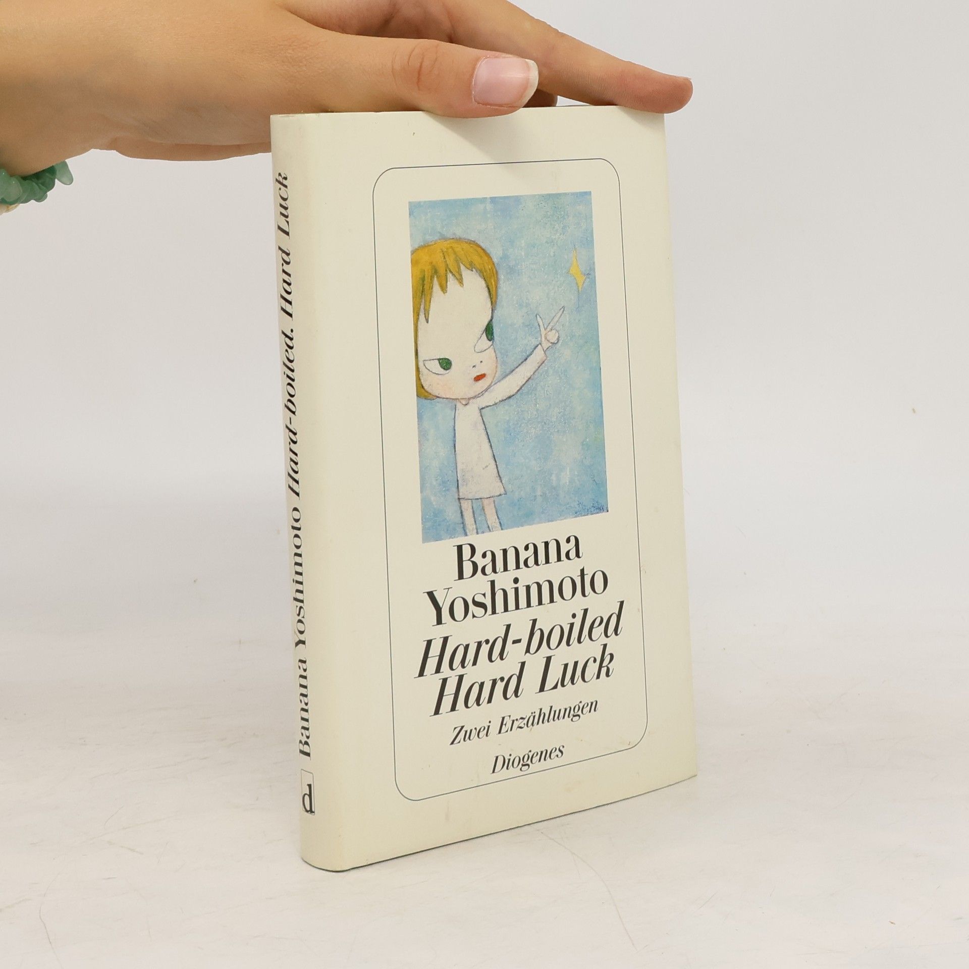 Banana Yoshimoto Hard-boiled
