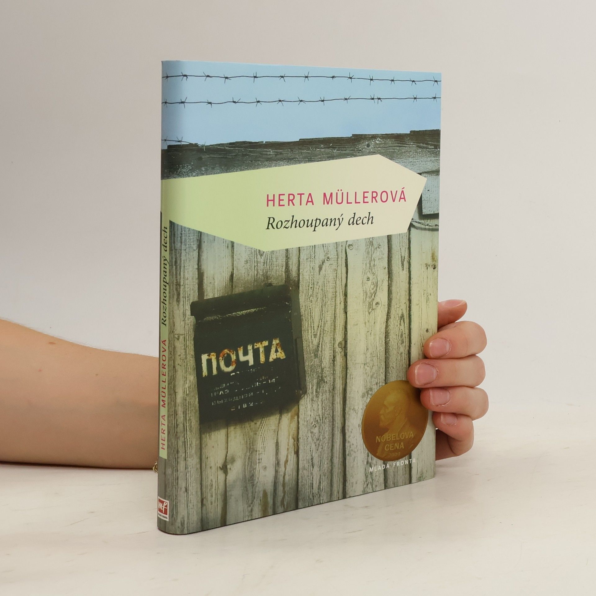 Herta Müller Rozhoupaný dech