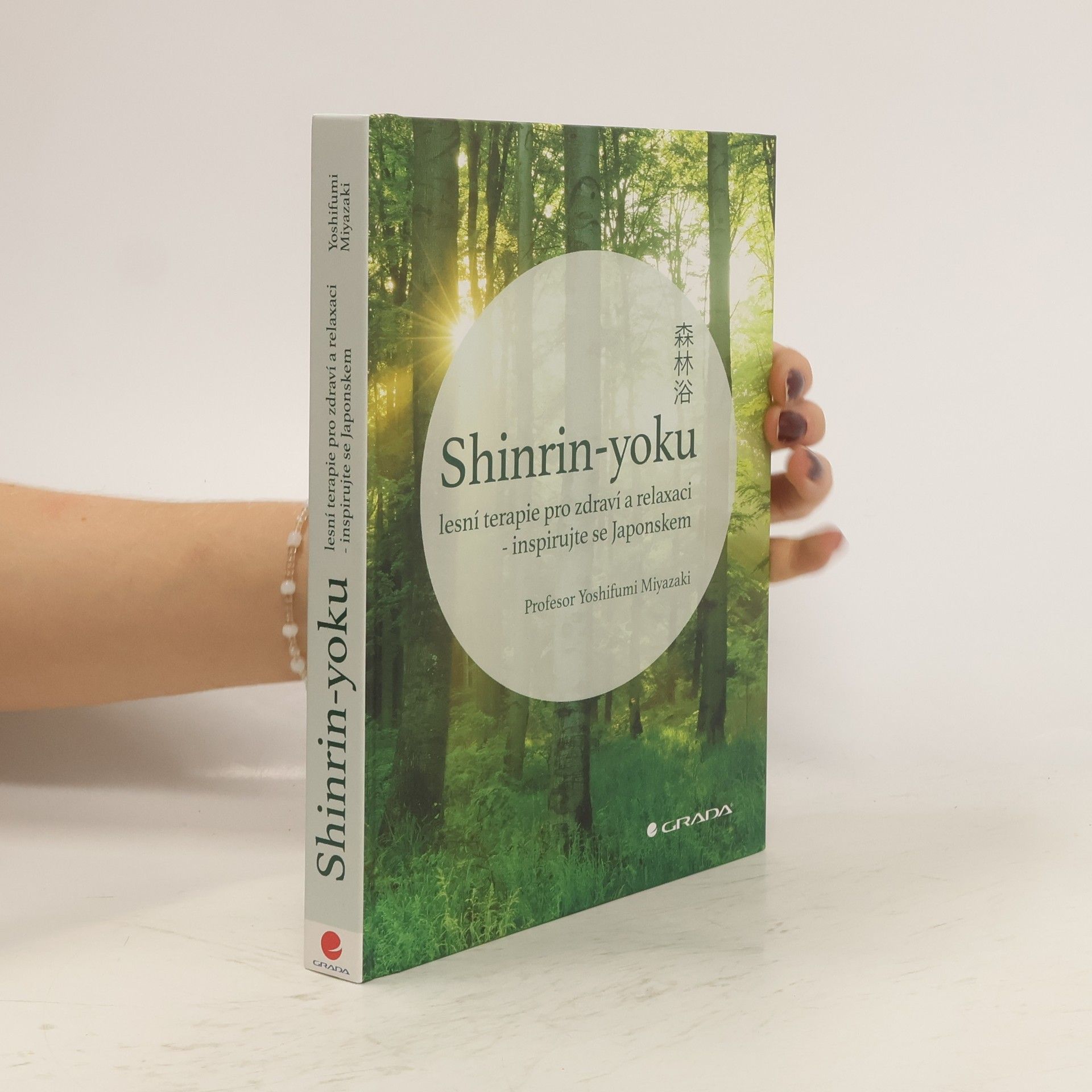 Yoshifumi Miyazaki Shinrin-yoku