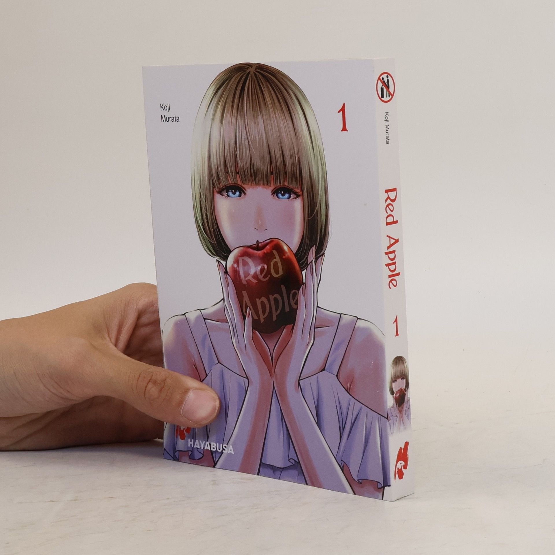 Koji Murata Red Apple 1