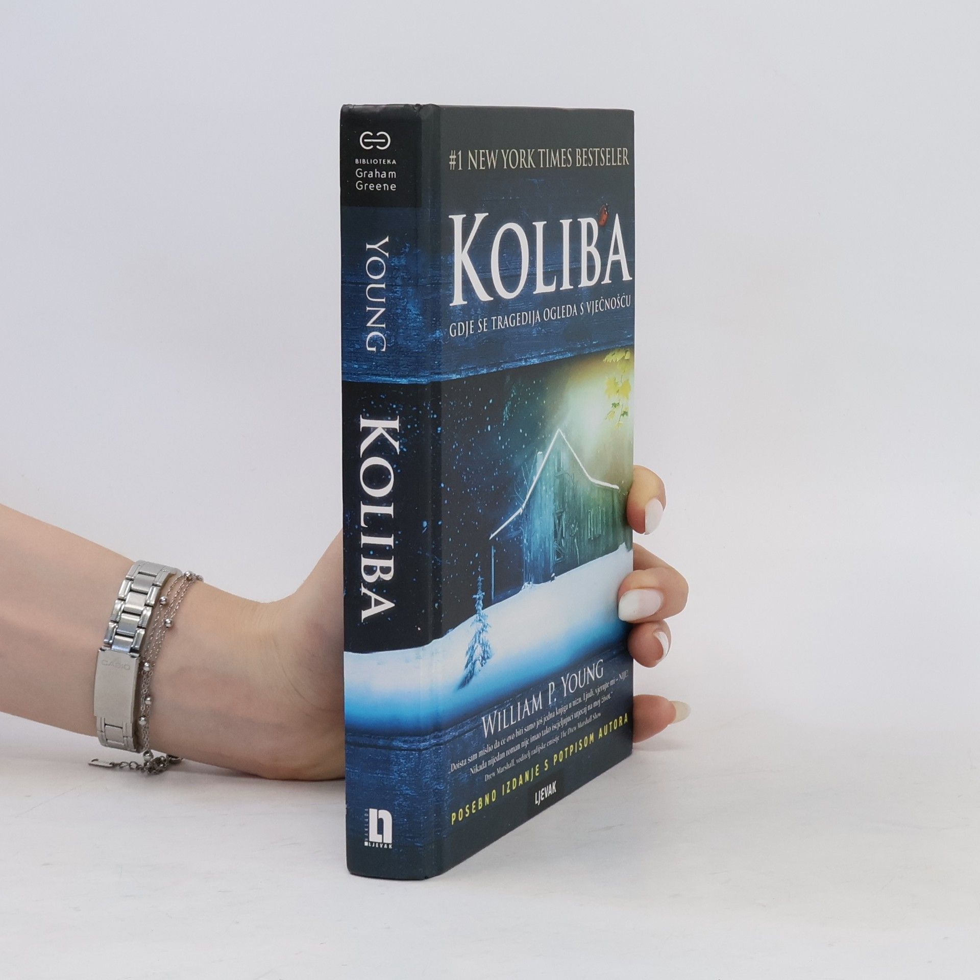 William P. Young Koliba