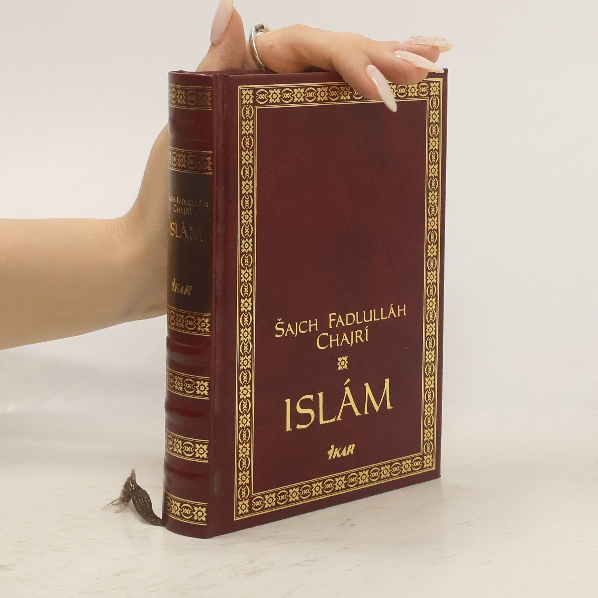 Fadulláh Chajrí Islám