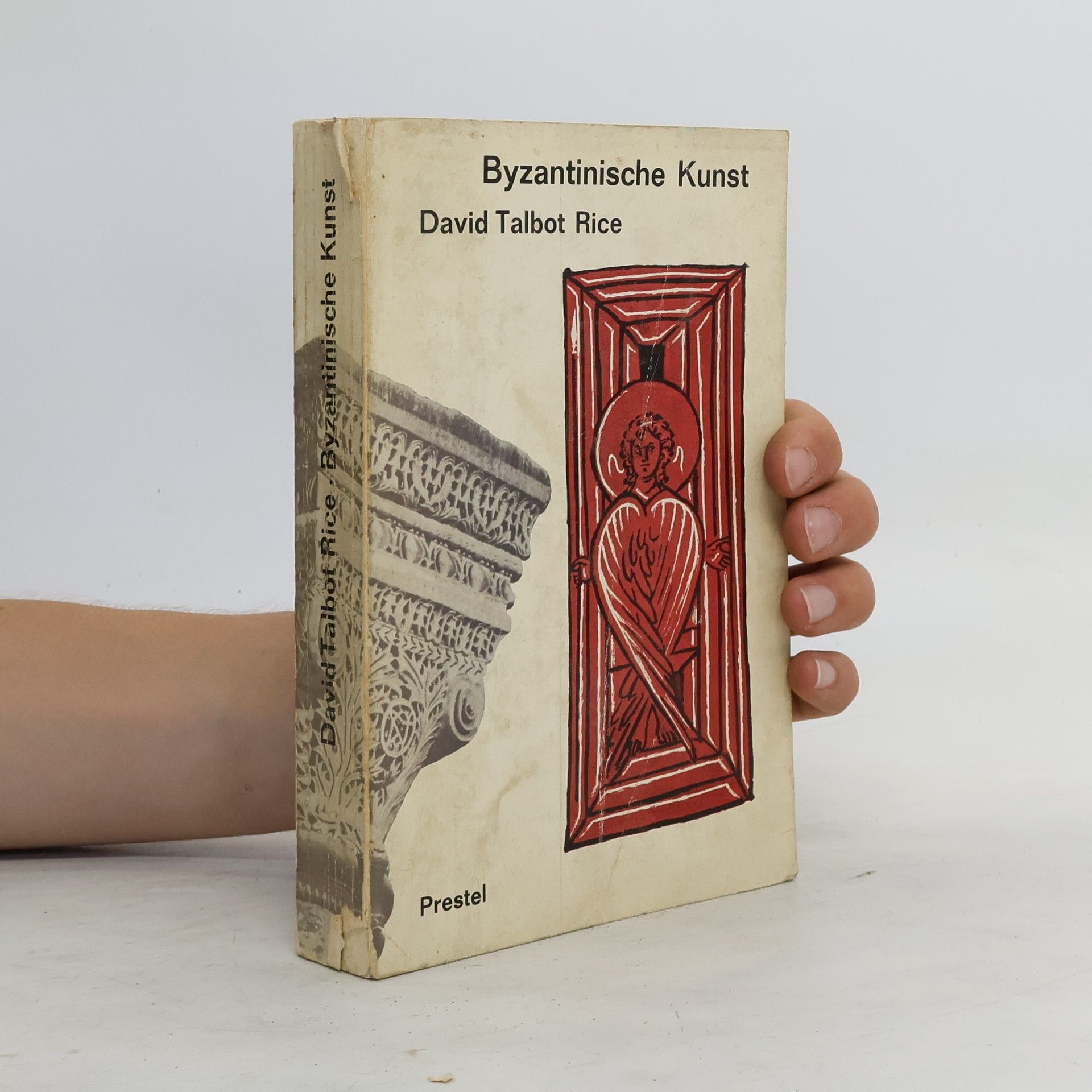 David Talbot Rice Byzantinische Kunst