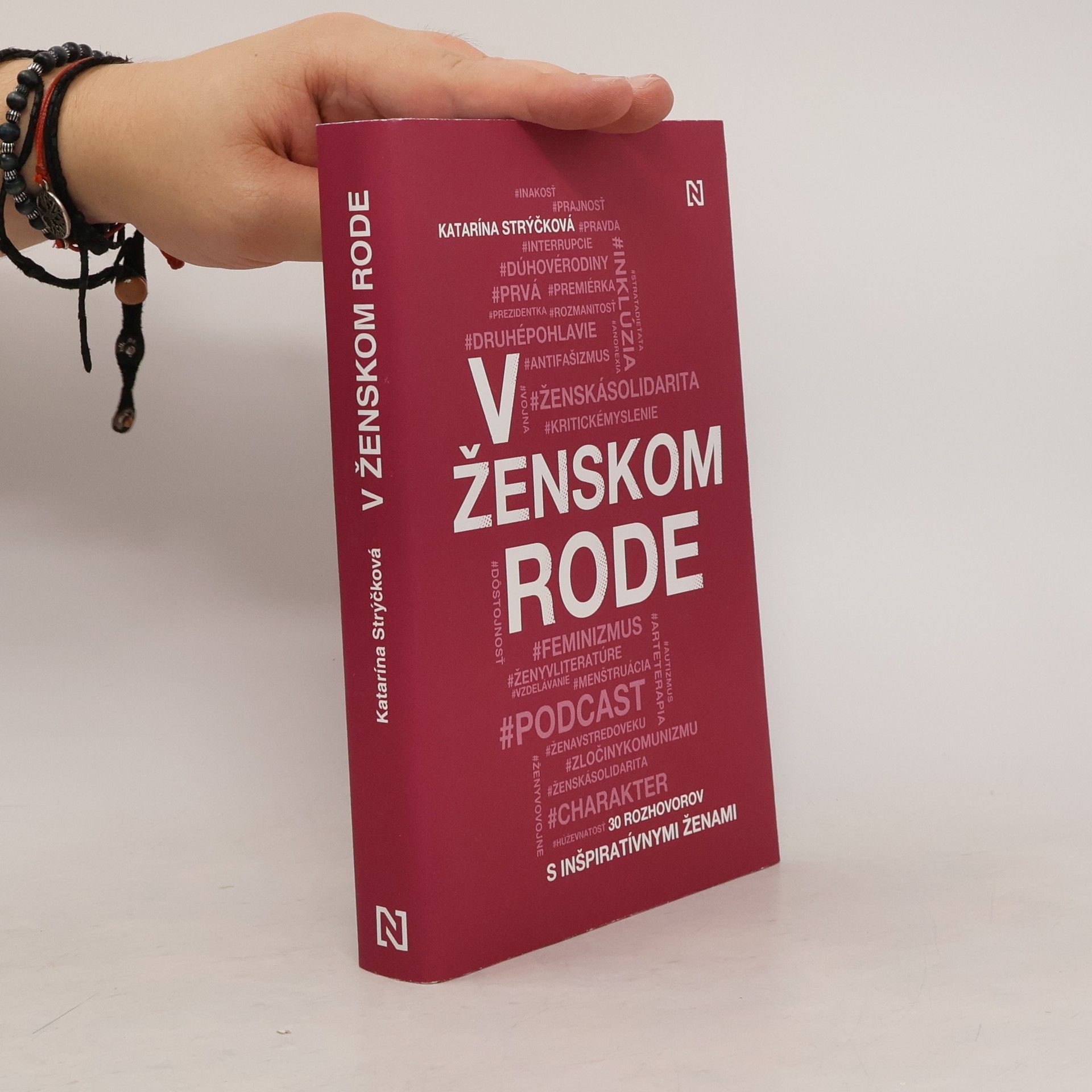 Katarína Strýčková V ženskom rode: 30 rozhovorov s inšpiratívnymi ženami