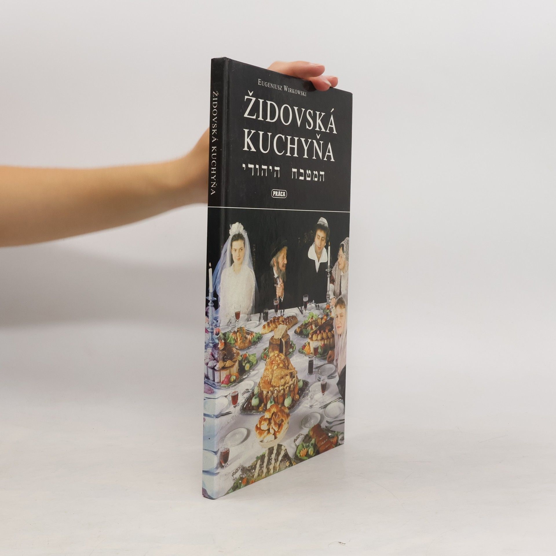 Eugeniusz Wirkowski Židovská kuchyňa