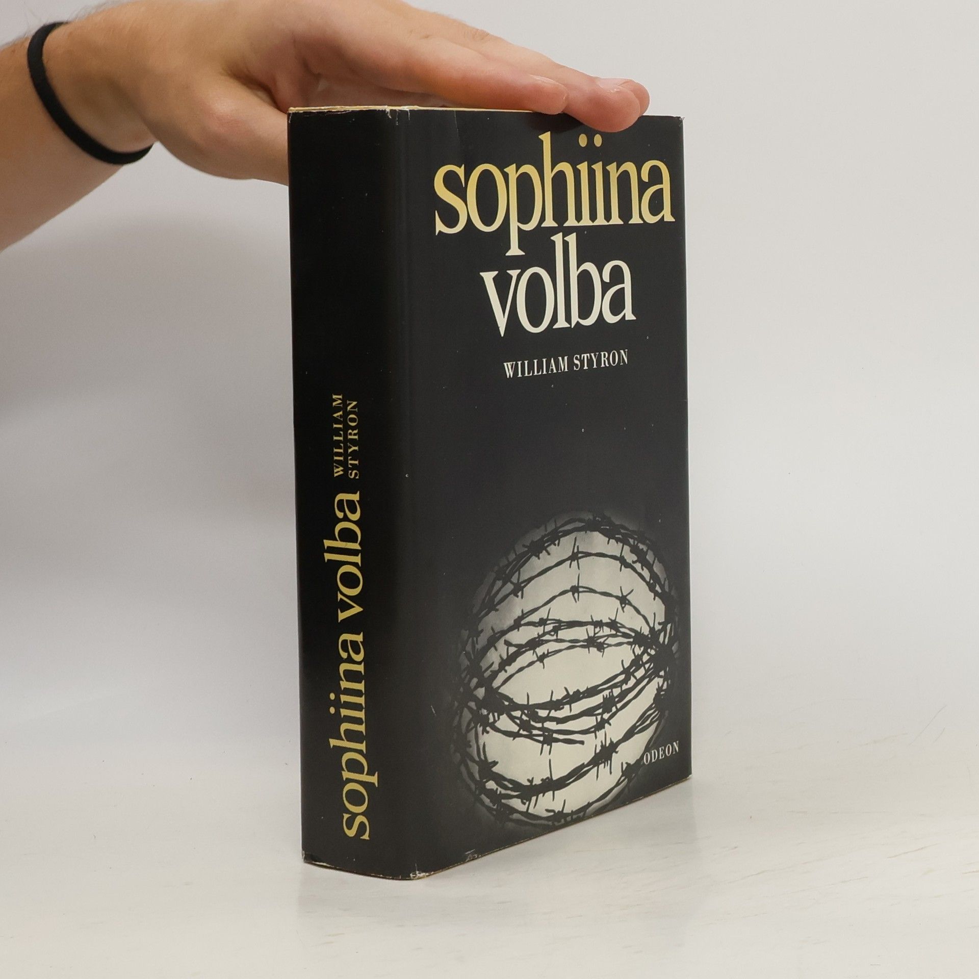 William Styron Sophiina volba