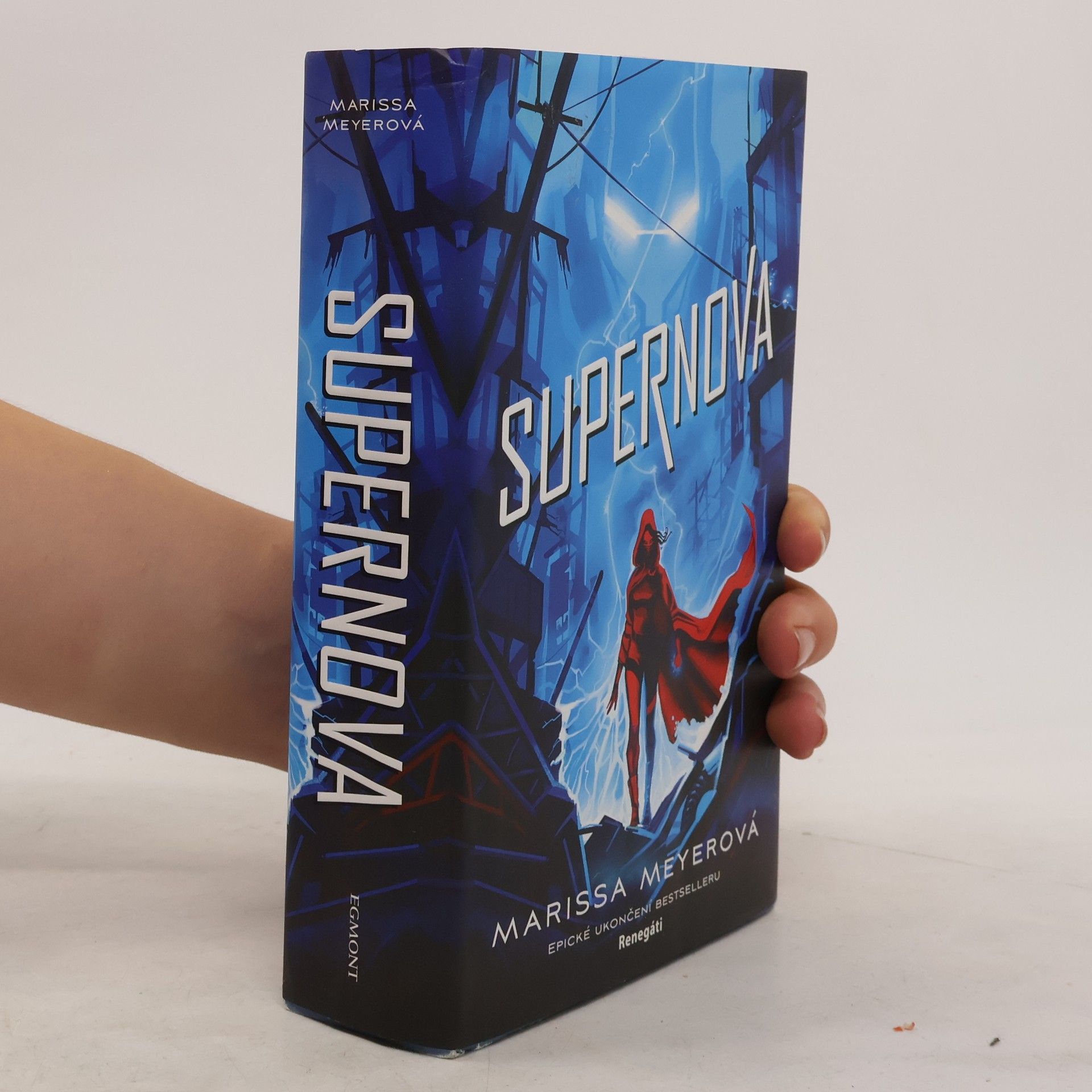 Marissa Meyer Supernova