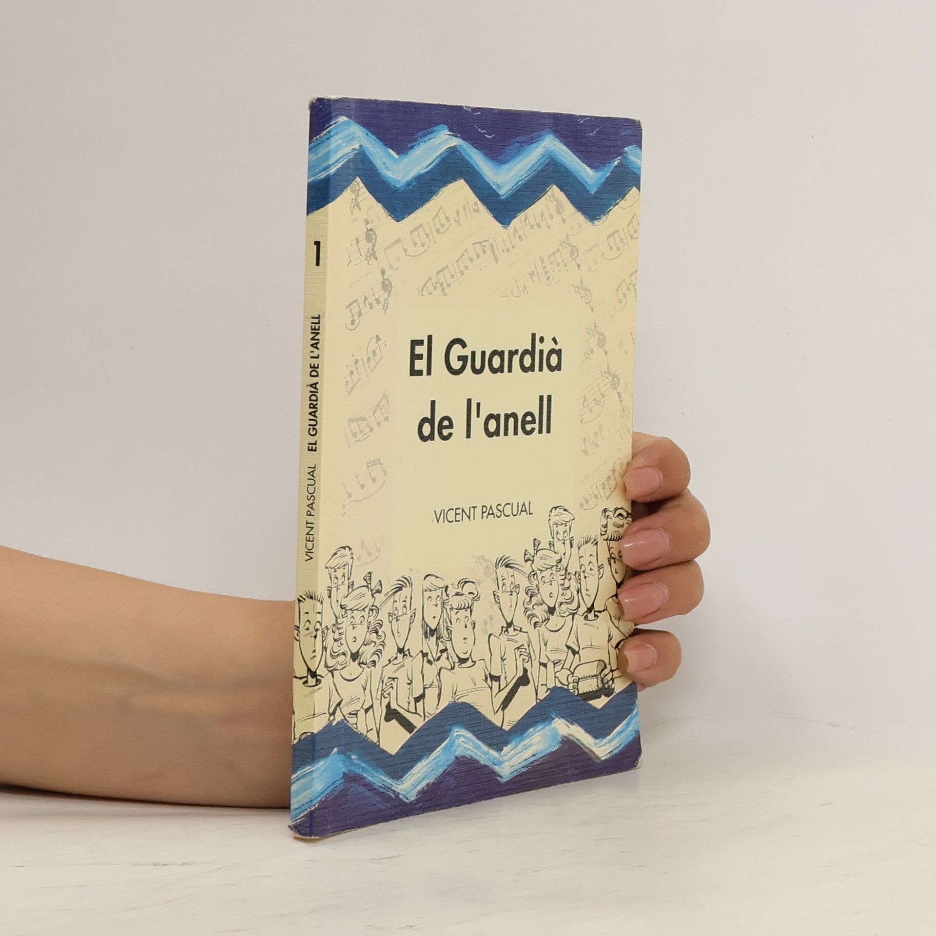 Vicent Pascual El guardià de l'anell