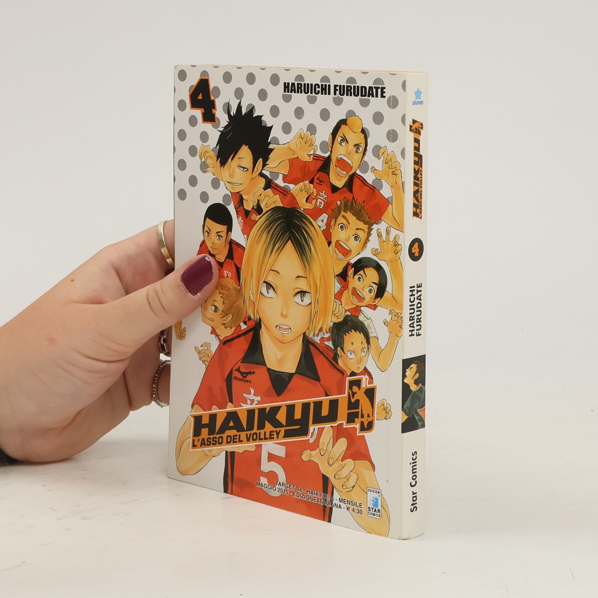 Haruichi Furudate Haikyu!!