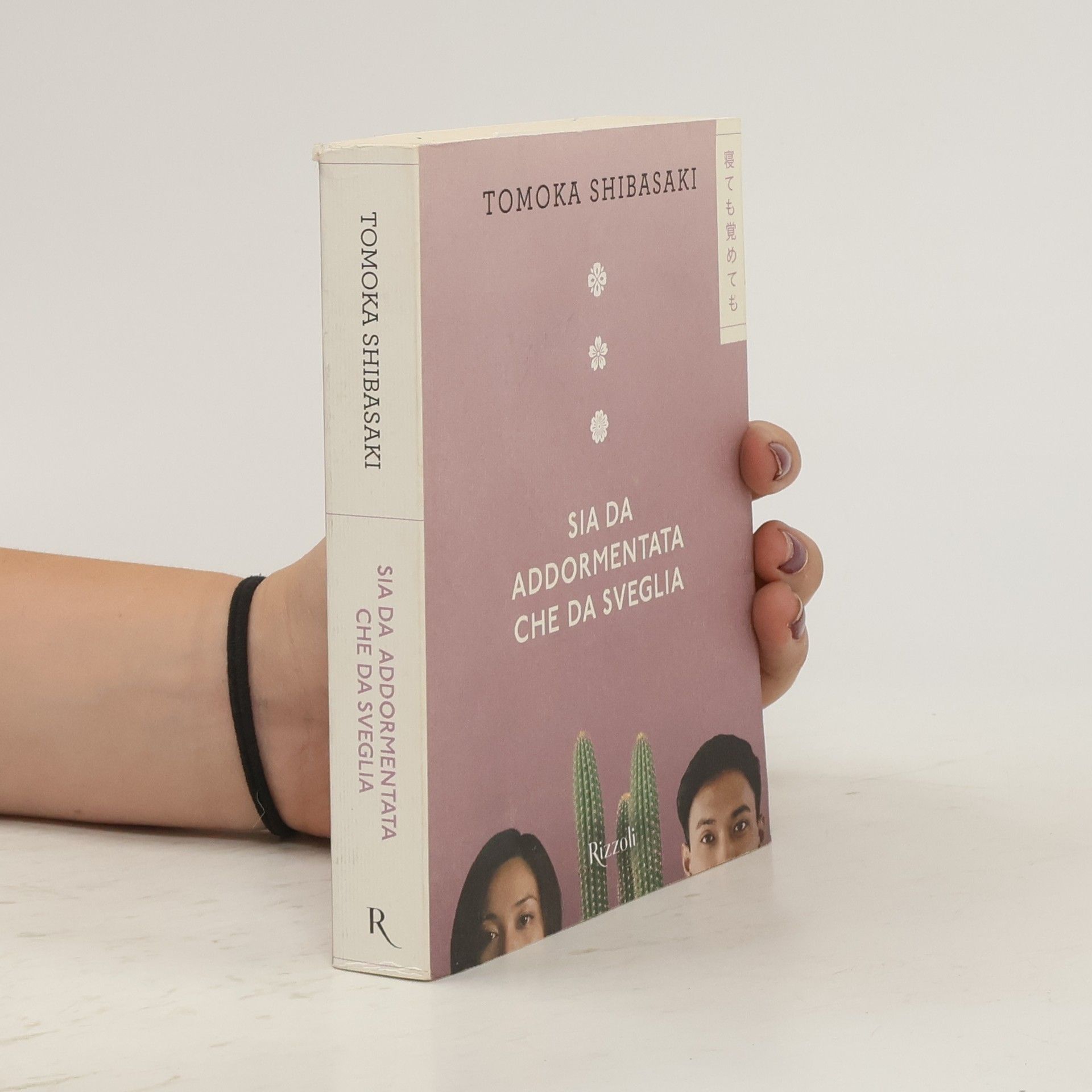 Tomoka Shibasaki Sia da addormentata che da sveglia