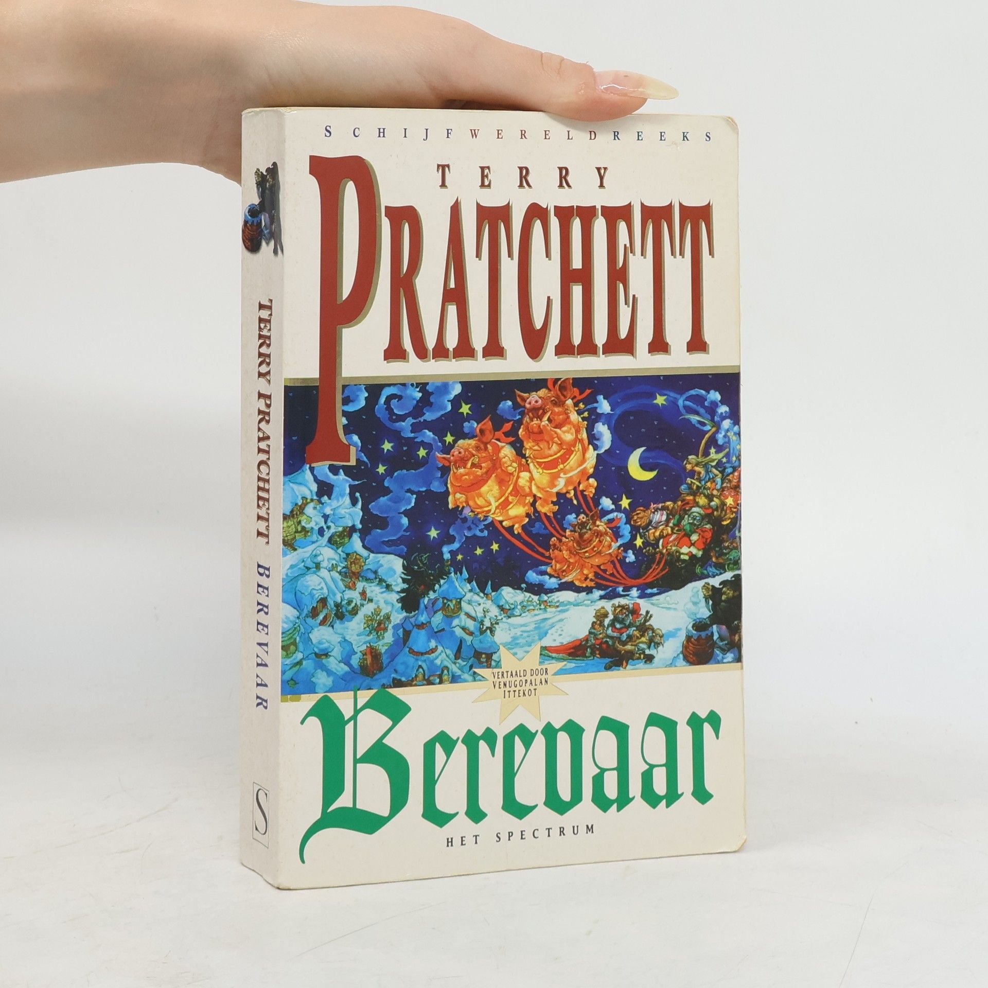 Terry Pratchett Schijfwereldreeks: Berevaar