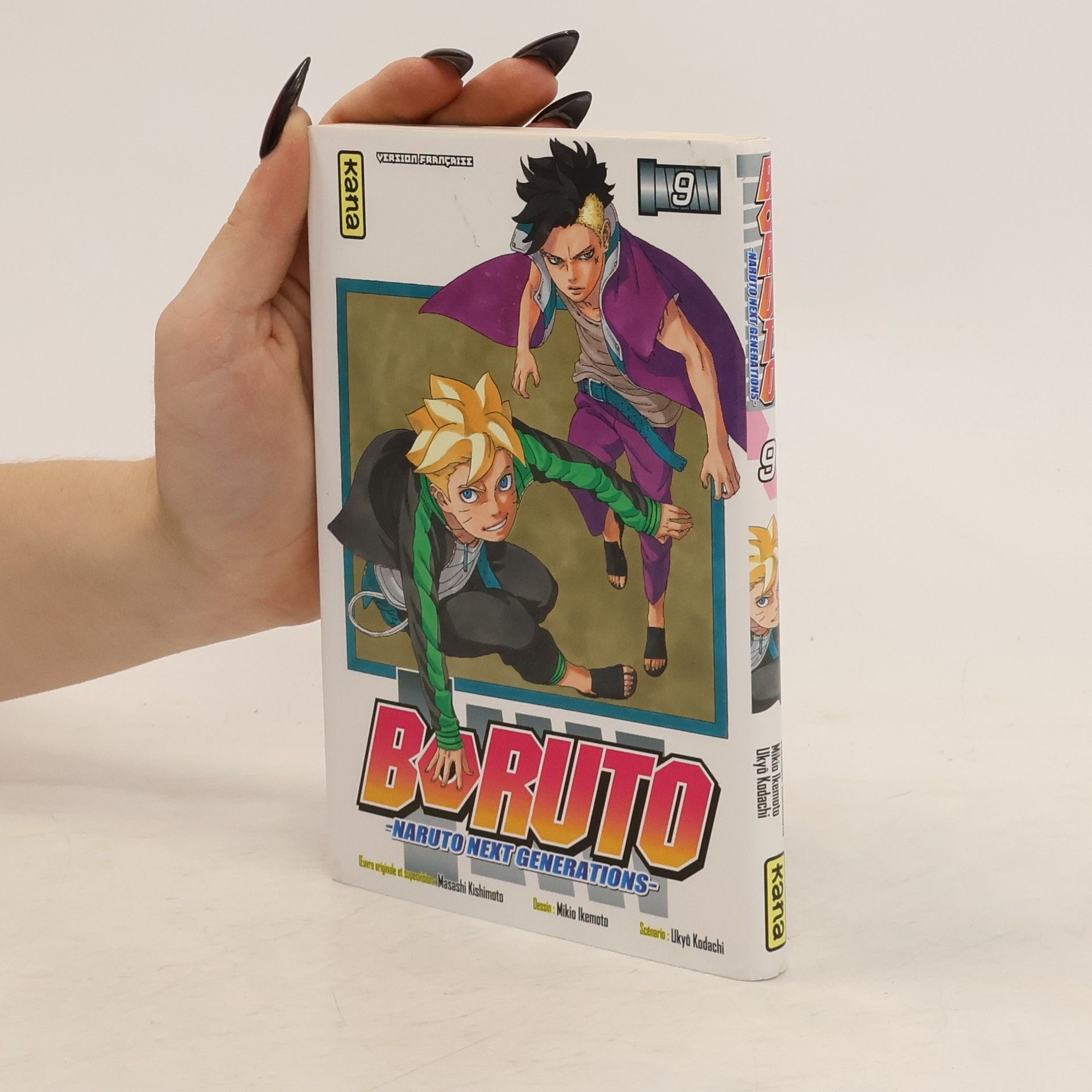 Masashi Kishimoto Boruto - Naruto Next Generations