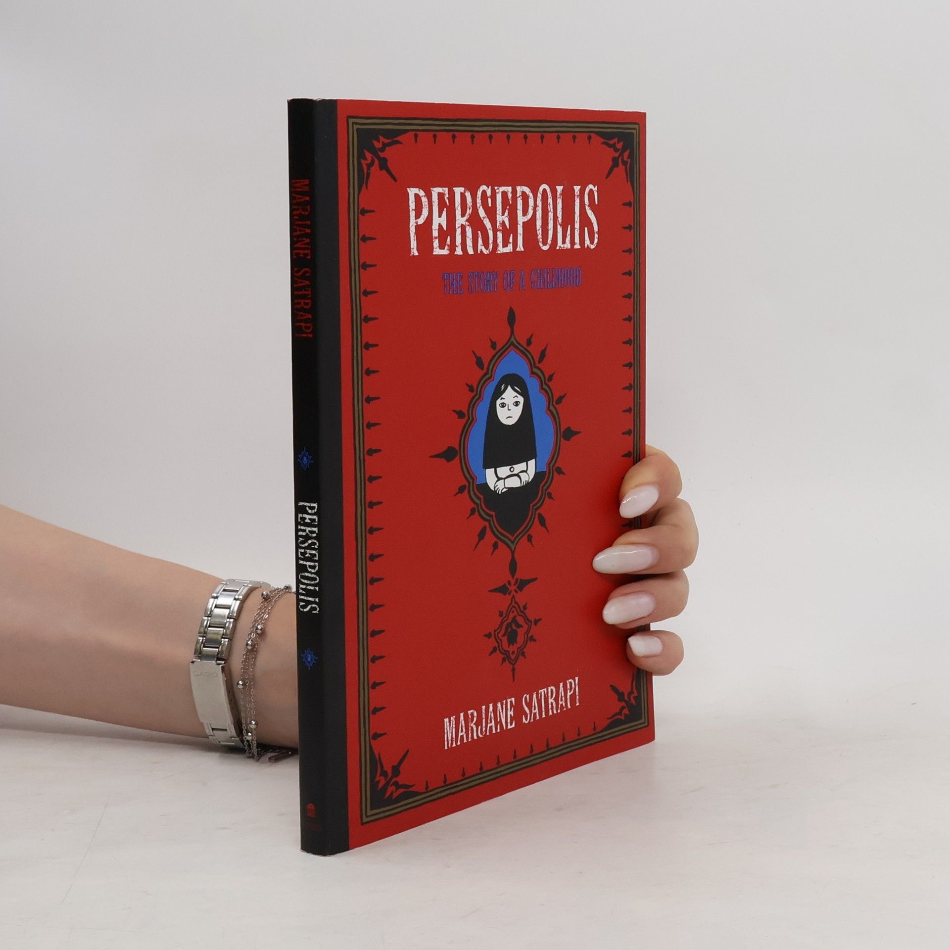 Marjane Satrapi Persepolis