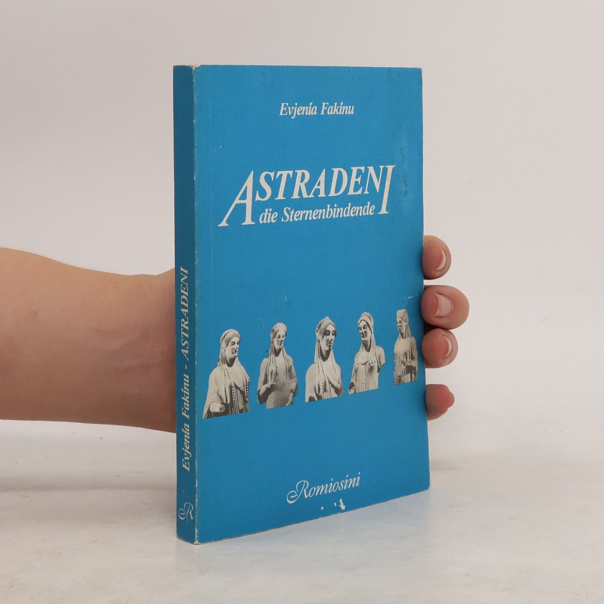 Evjenia Fakinu Astradeni