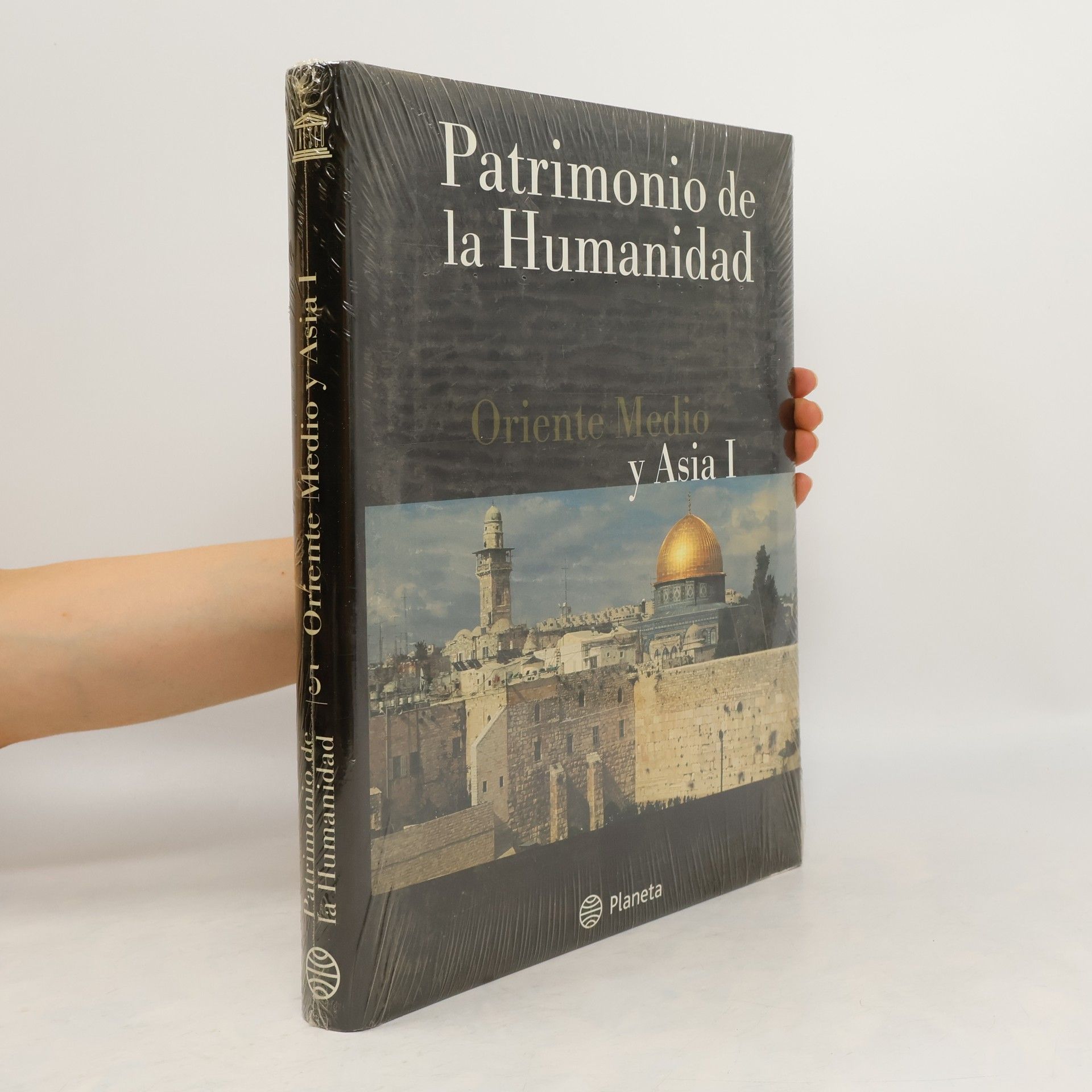 Collectif d'auteurs Patrimonio de la Humanidad