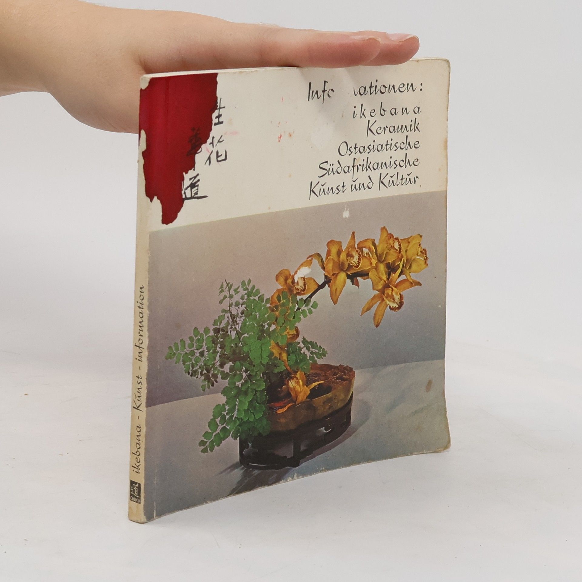 Collectif d'auteurs Informationen. Ikebana, Keramik, Ostasiatische, Südafrikanische Kunst und Kultur