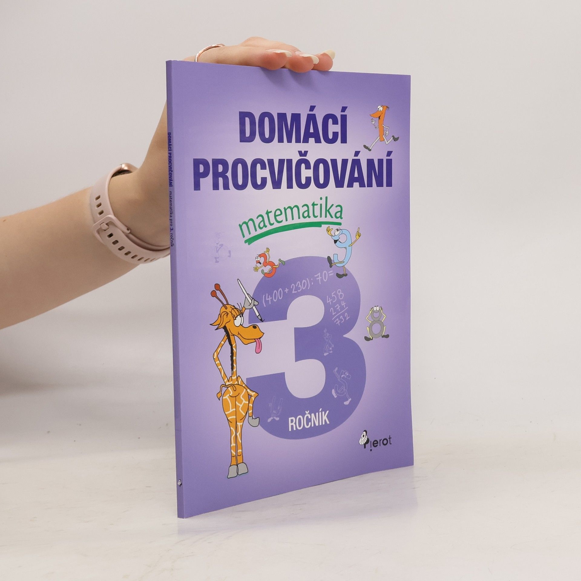 Petr Sulc Domácí procvičování. Matematika 3