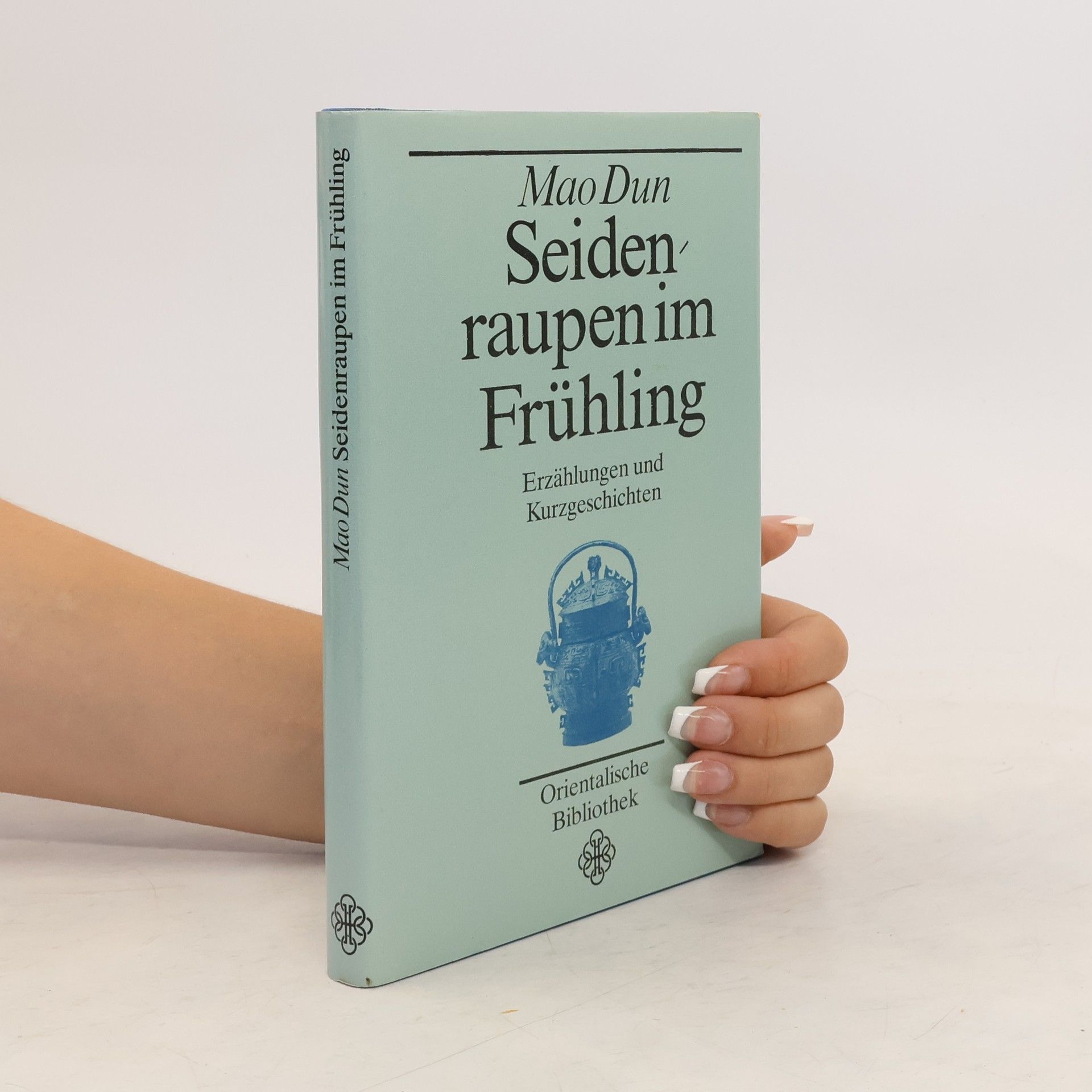 Dun Mao Seidenraupen im Frühling