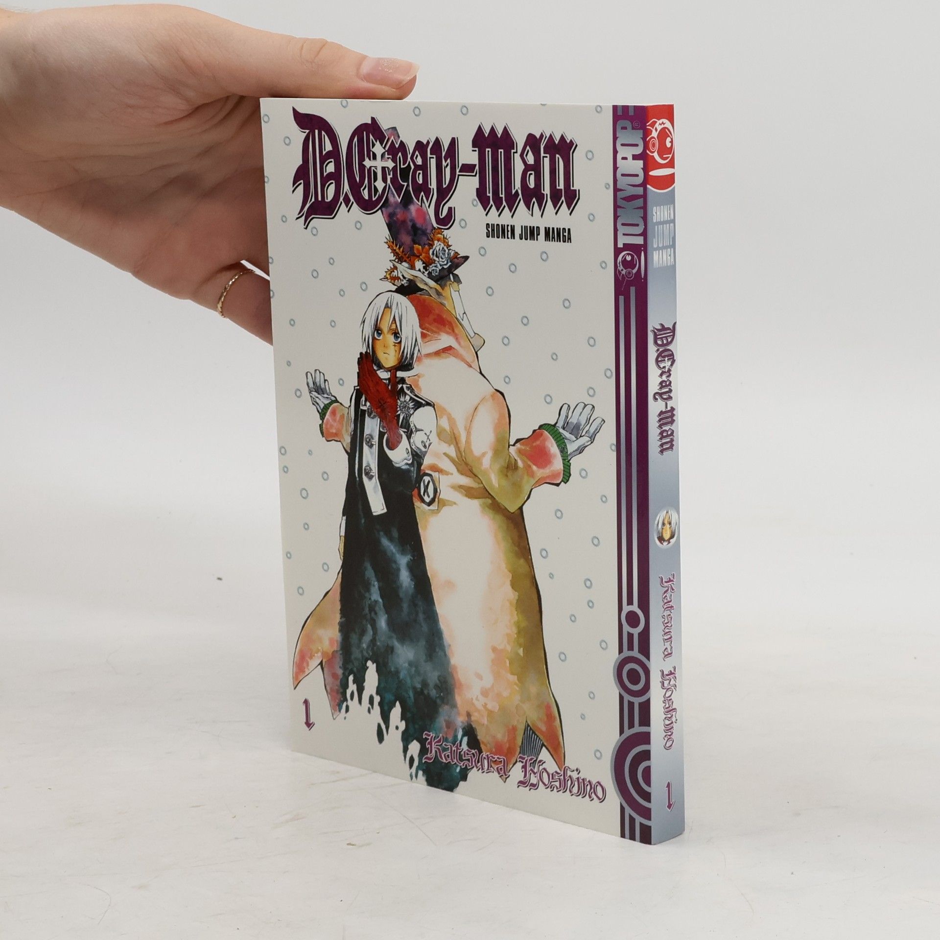 Katsura Hoshino D.Gray-Man - Opening