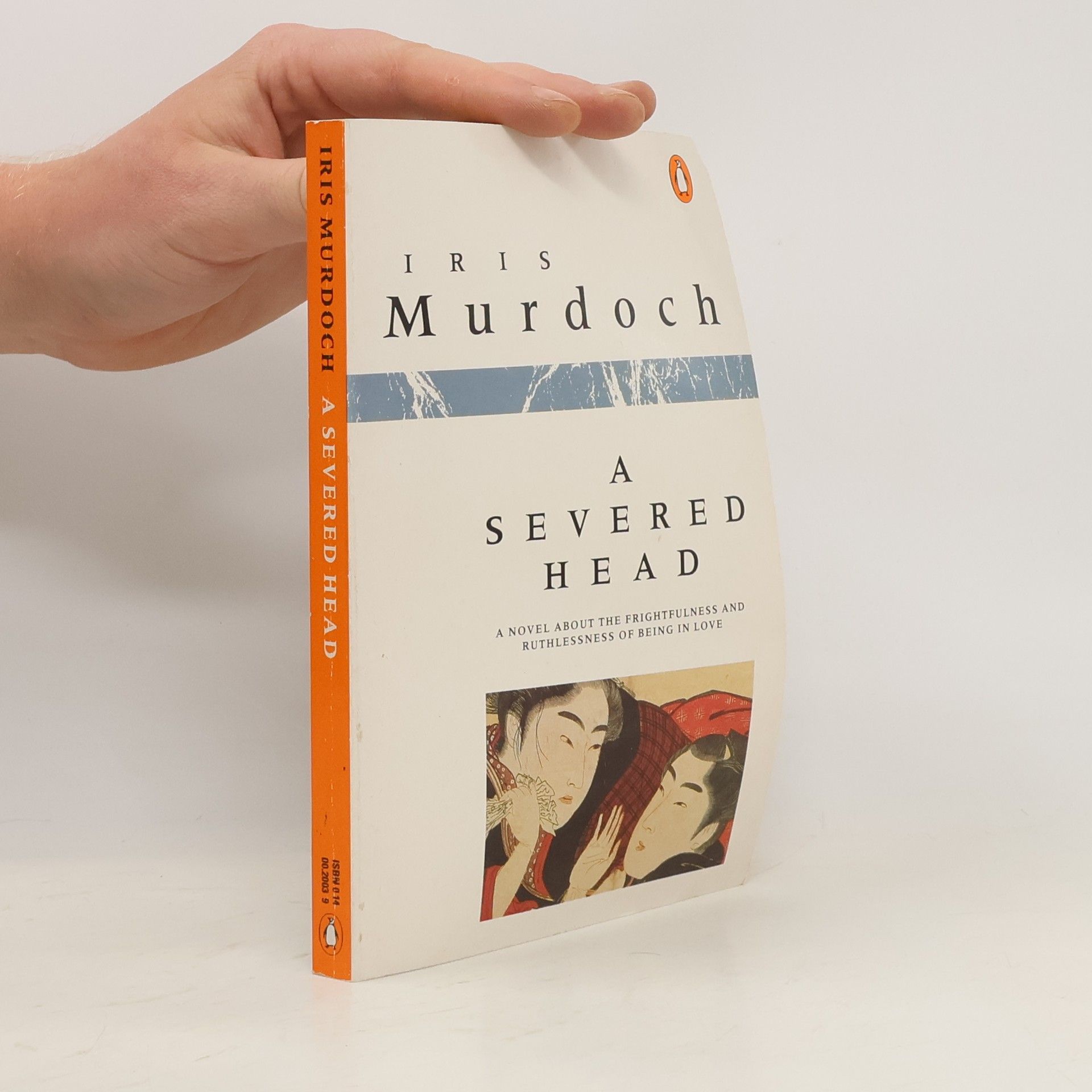 Iris Murdoch A severed head