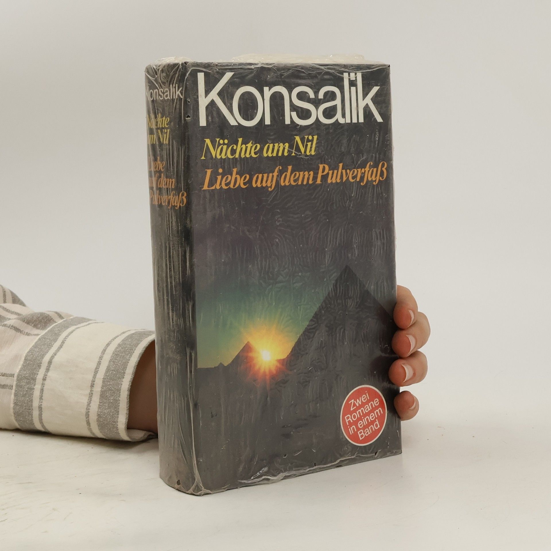 Heinz G. Konsalik Nächte am Nil. Liebe auf dem Pulverfass