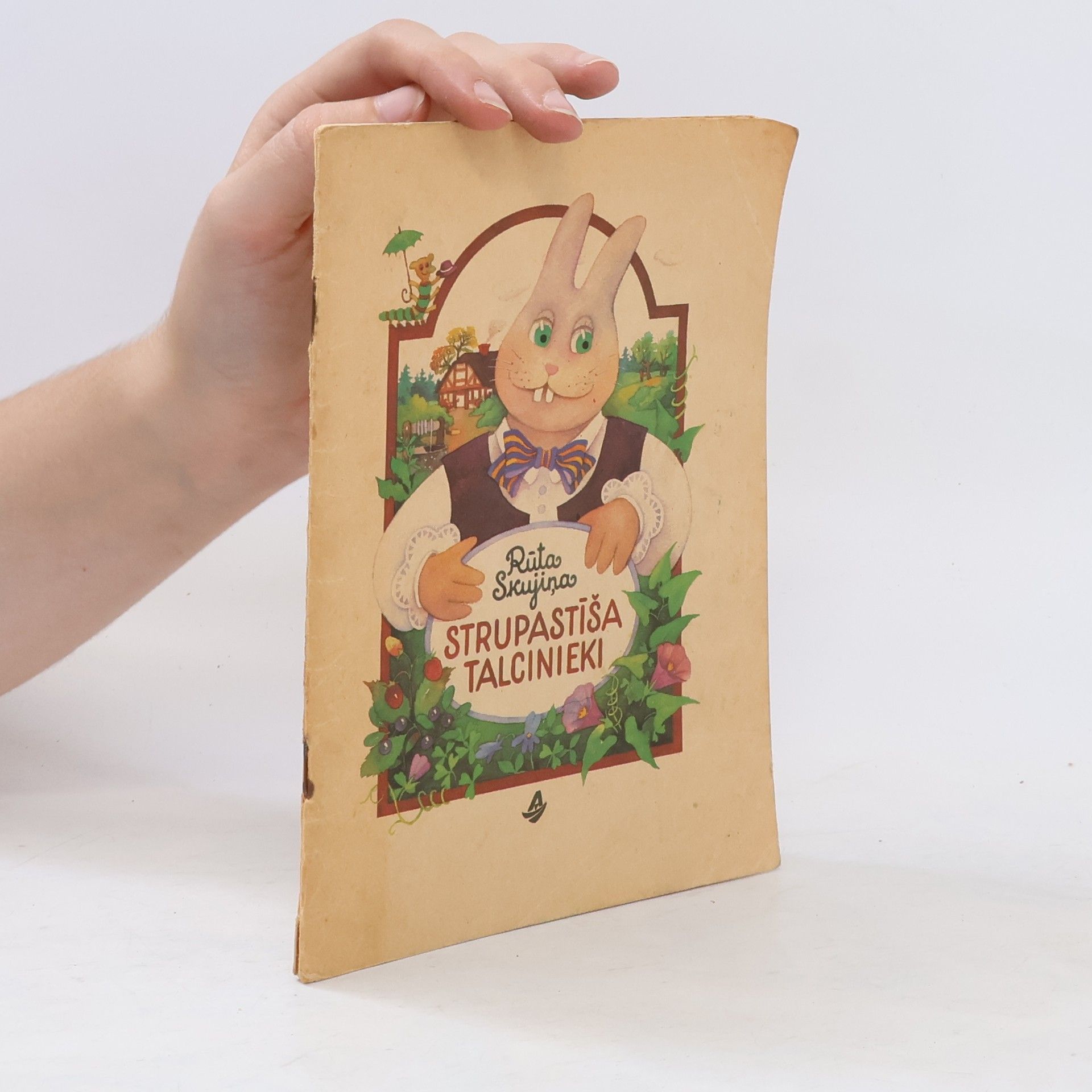 Rūta Skujiņa Strupastīša talcinieki