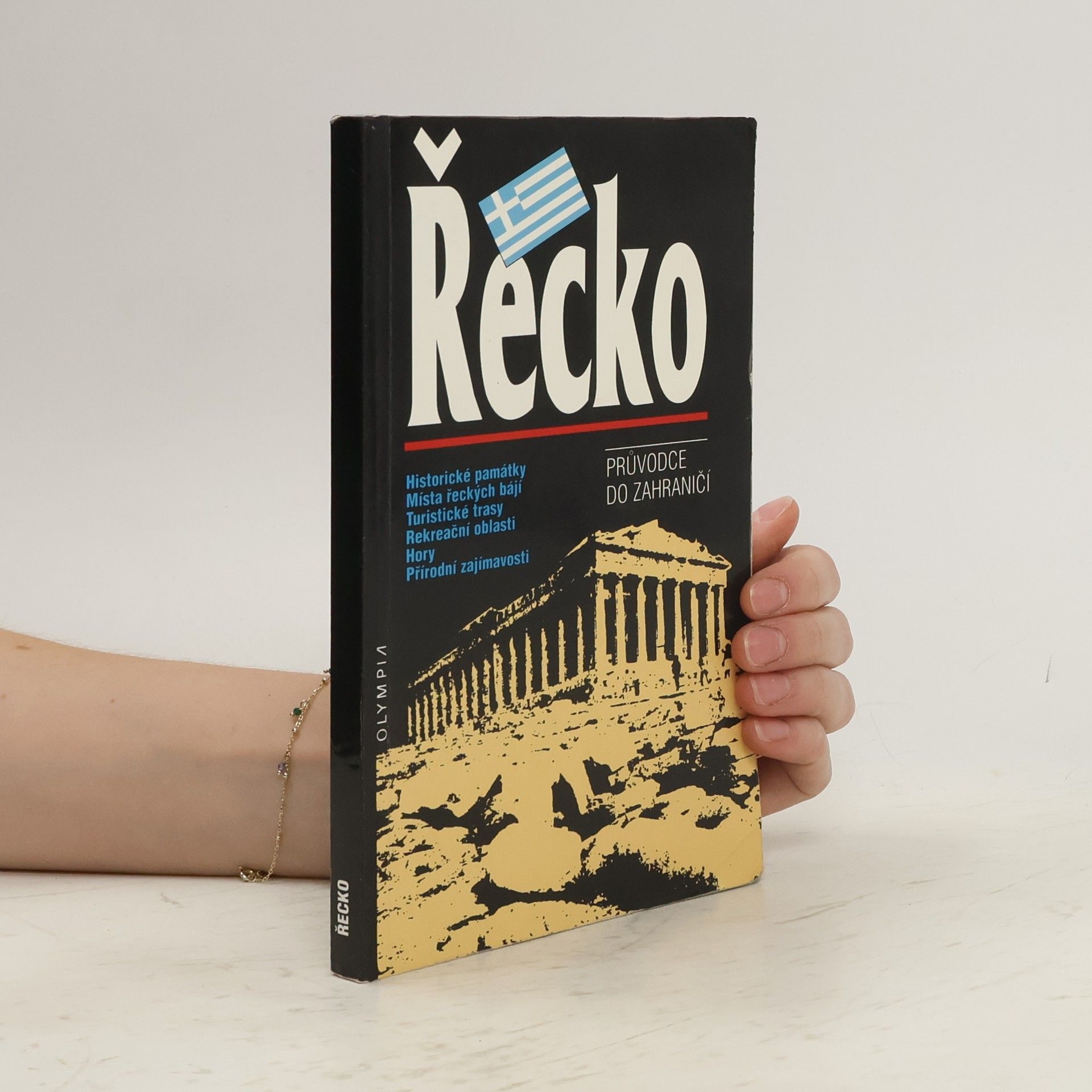 Collectif d'auteurs Řecko. Průvodce do zahraničí