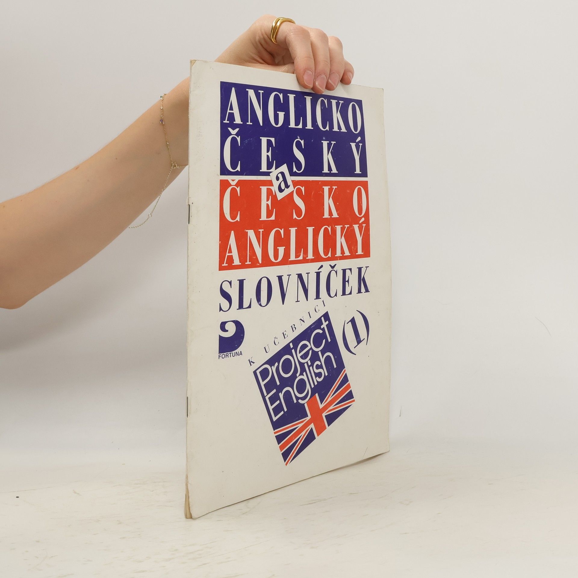 Eva Vacková Anglicko-český a česko-anglický slovníček k učebnici Project English 1