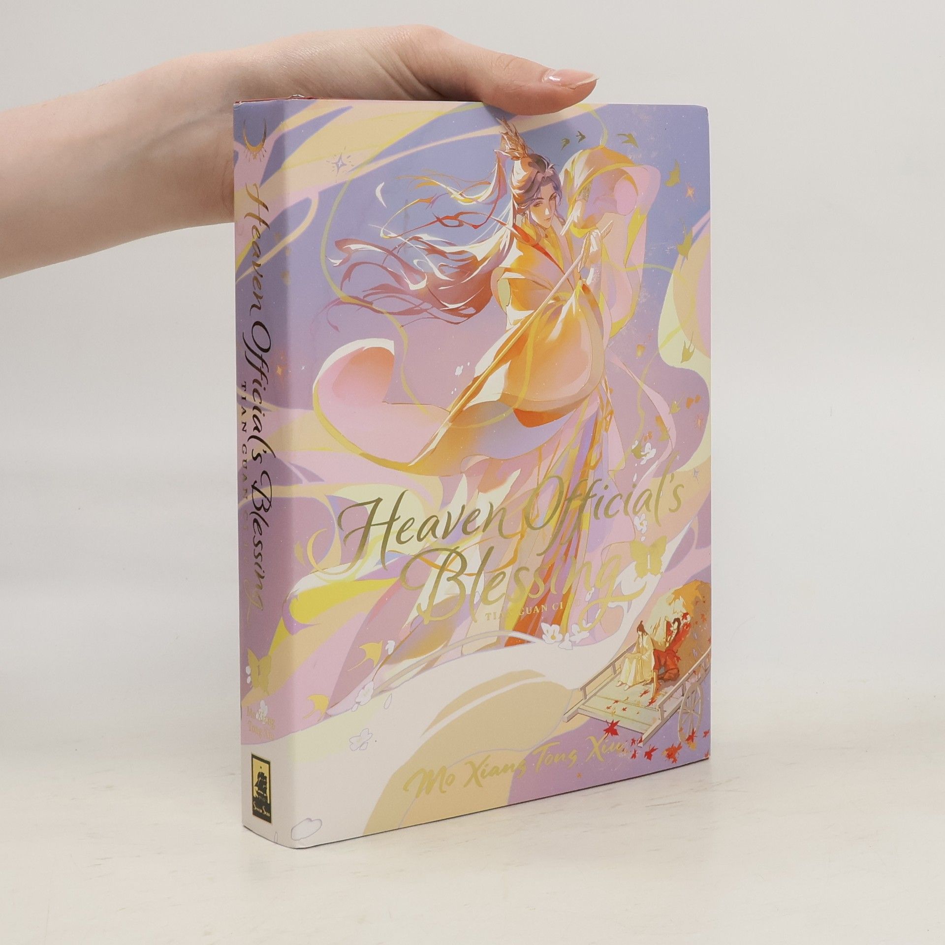 Mo Xiang Tong Xiu Heaven Official's Blessing: Tian Guan Ci Fu (Deluxe Hardcover Novel) Vol. 1