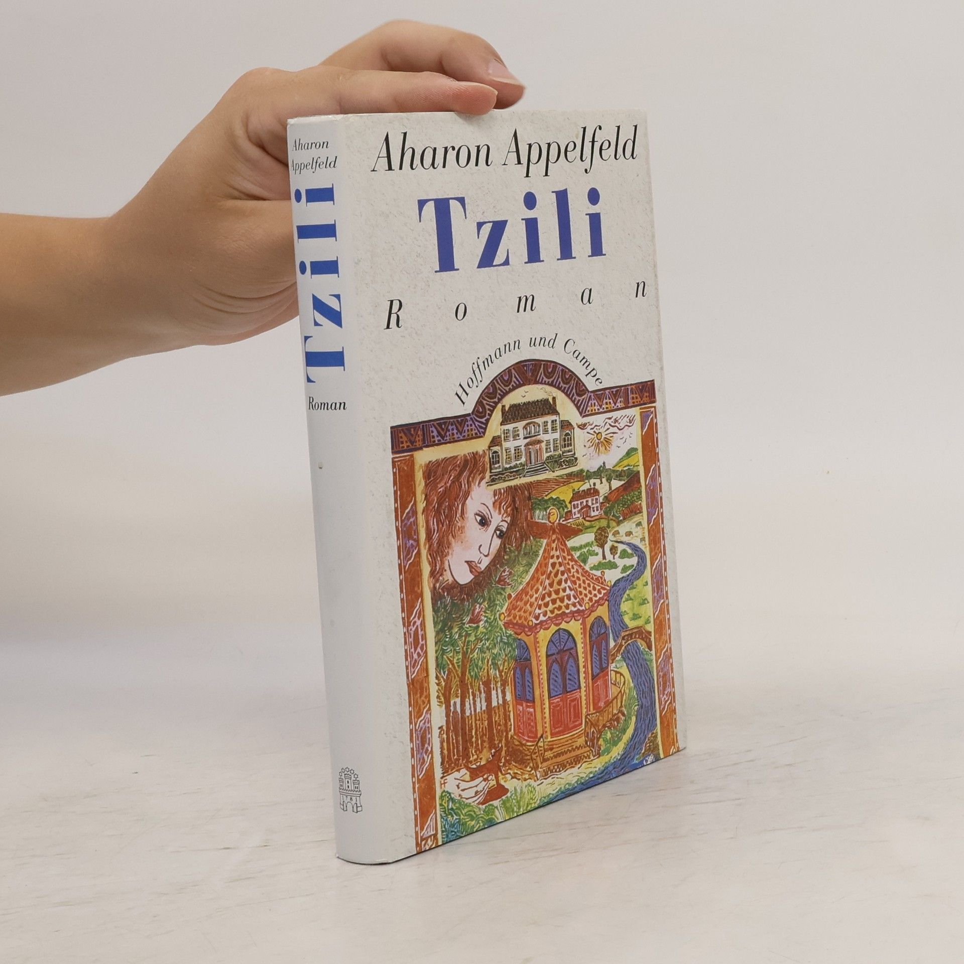 Aharon Appelfeld Tzili