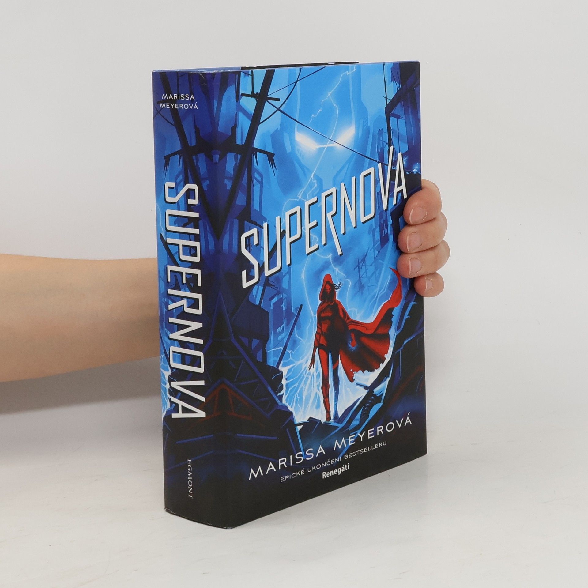 Marissa Meyer Supernova