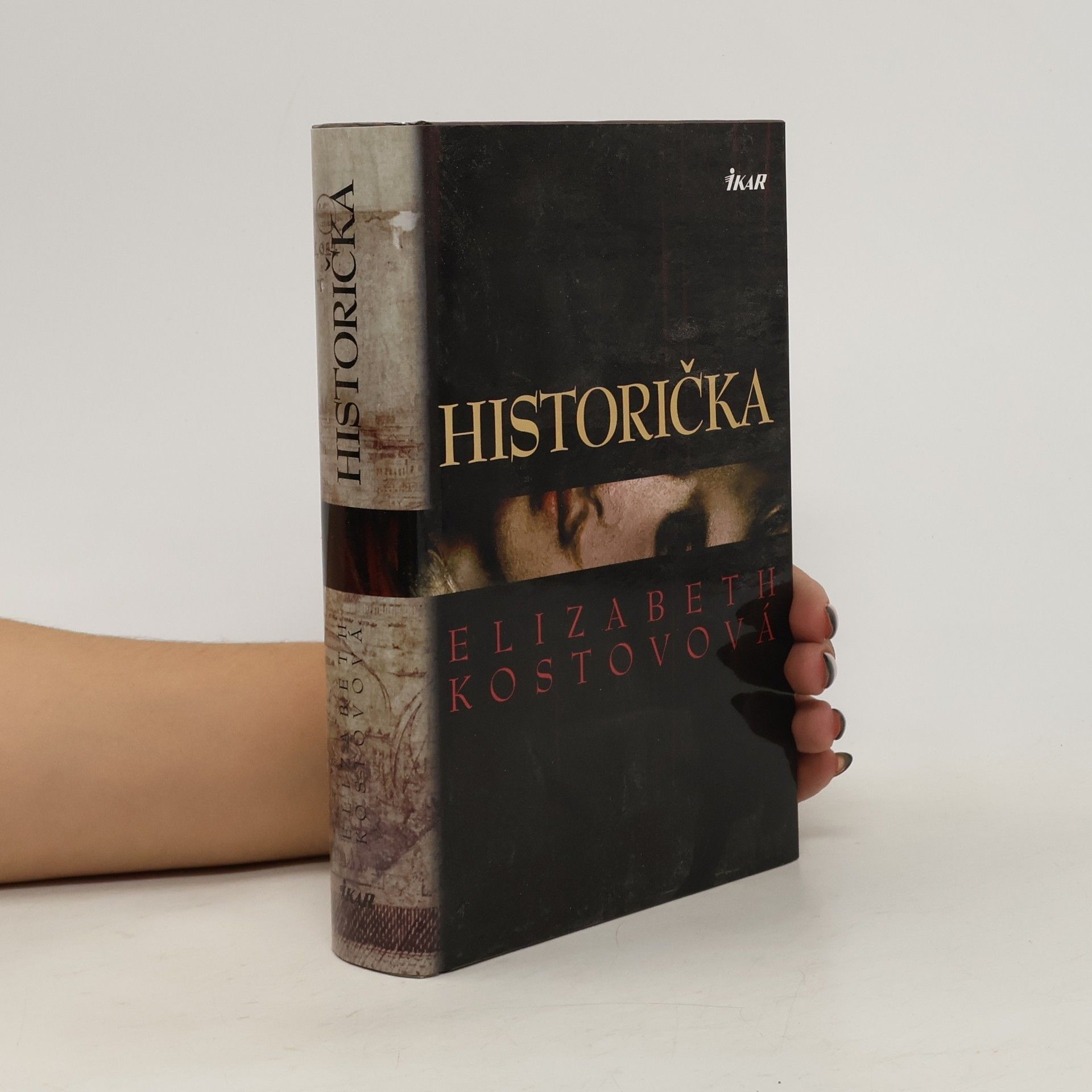 Elizabeth Kostova Historička