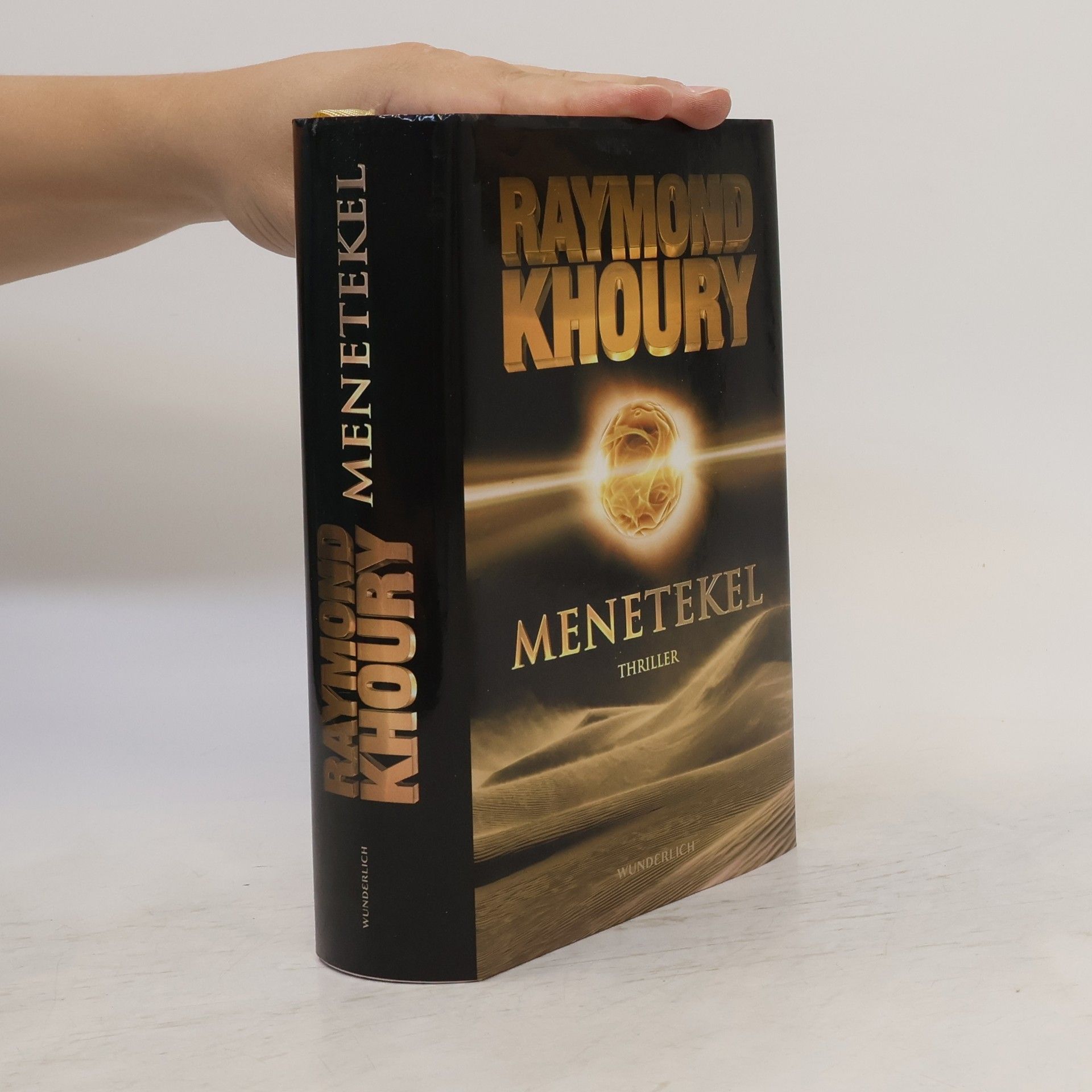 Raymond Khoury Menetekel