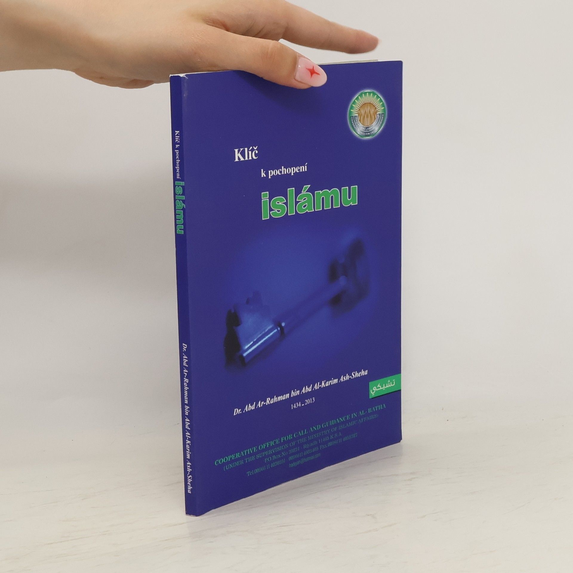 Autorenkollektiv Klíč k pochopení islámu