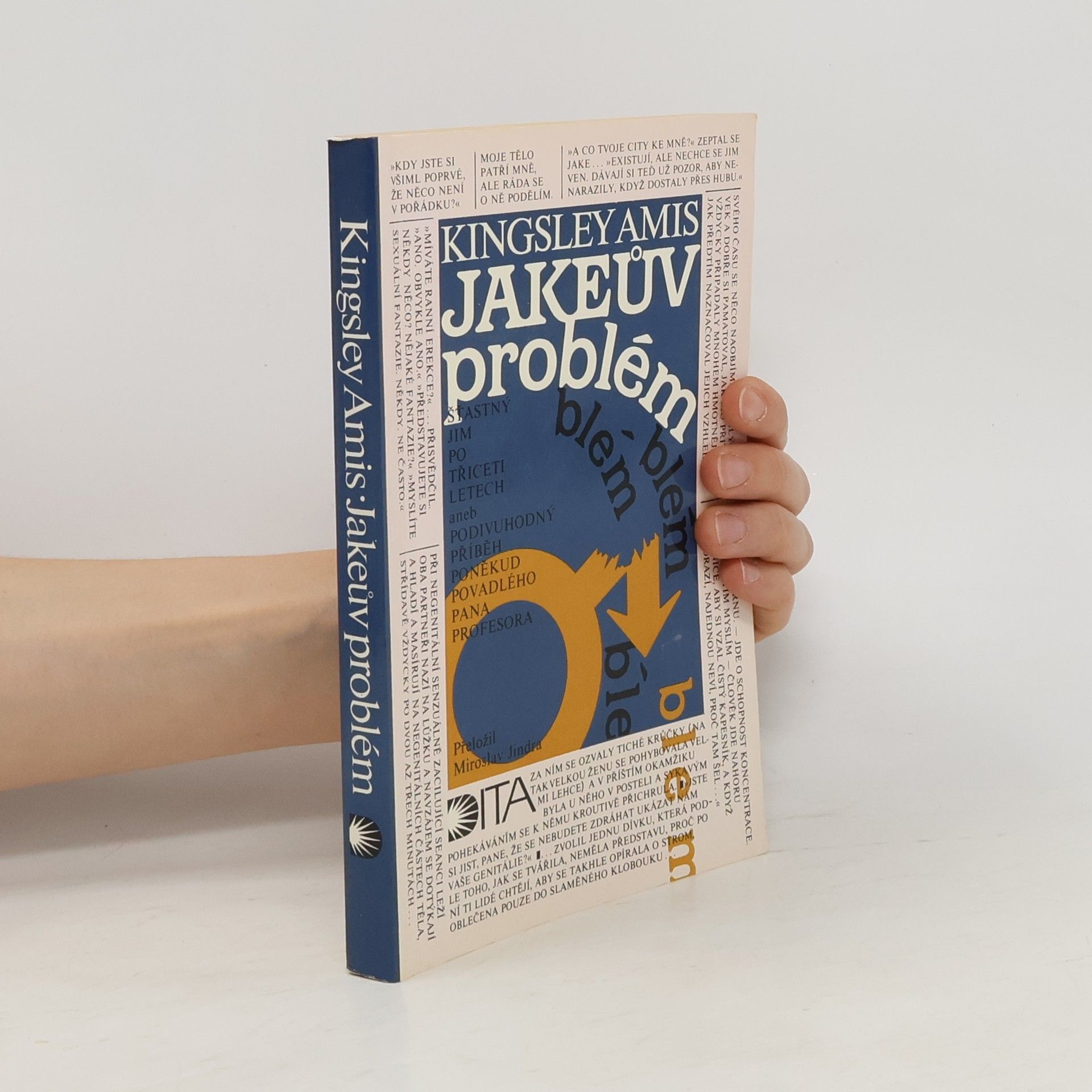 Kingsley Amis Jakeův problém