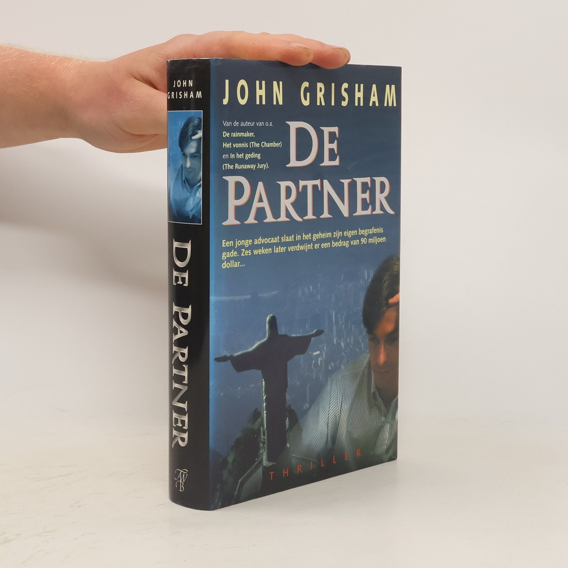 John Grisham De Partner