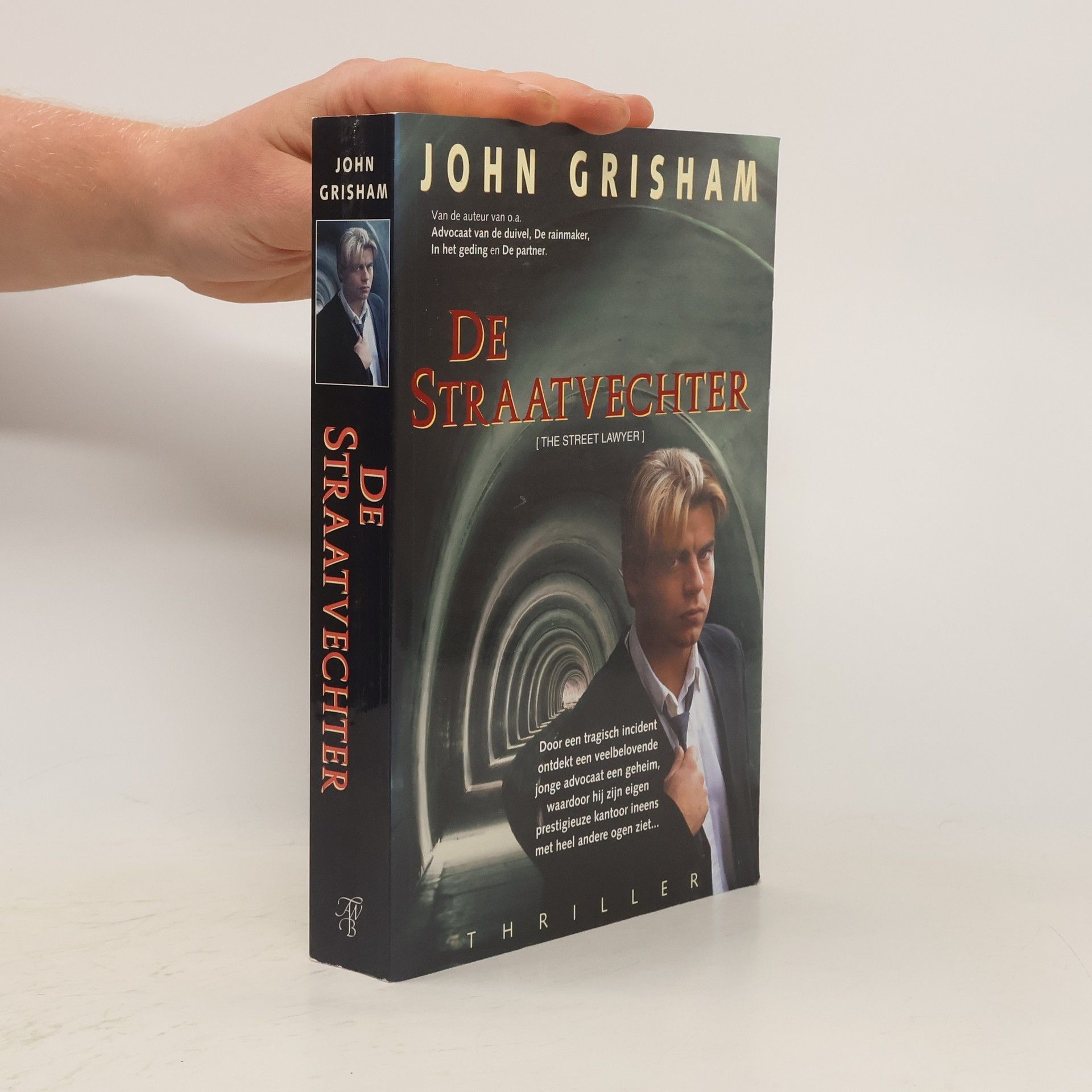 John Grisham De straatvechter