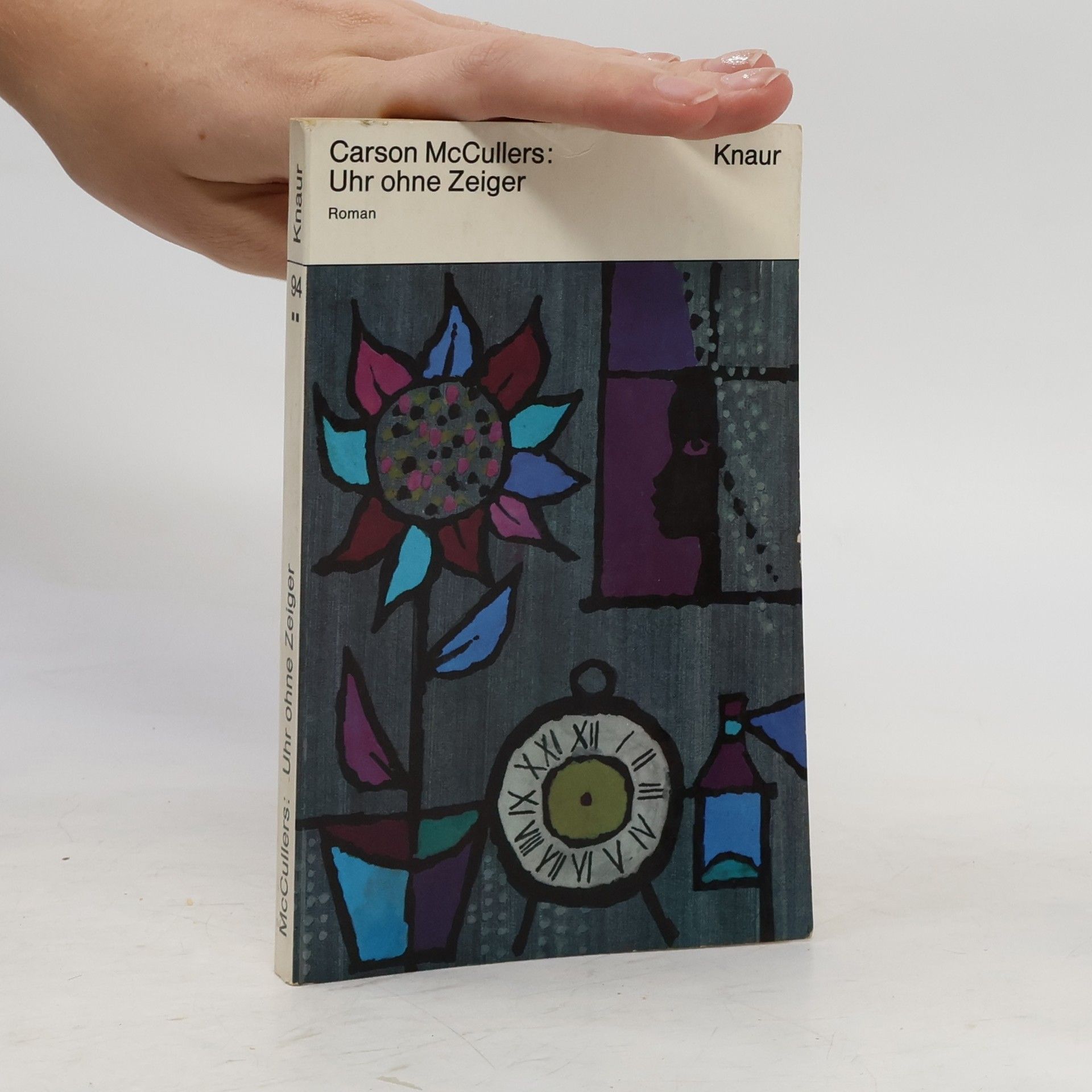 Carson McCullers Uhr ohne Zeiger