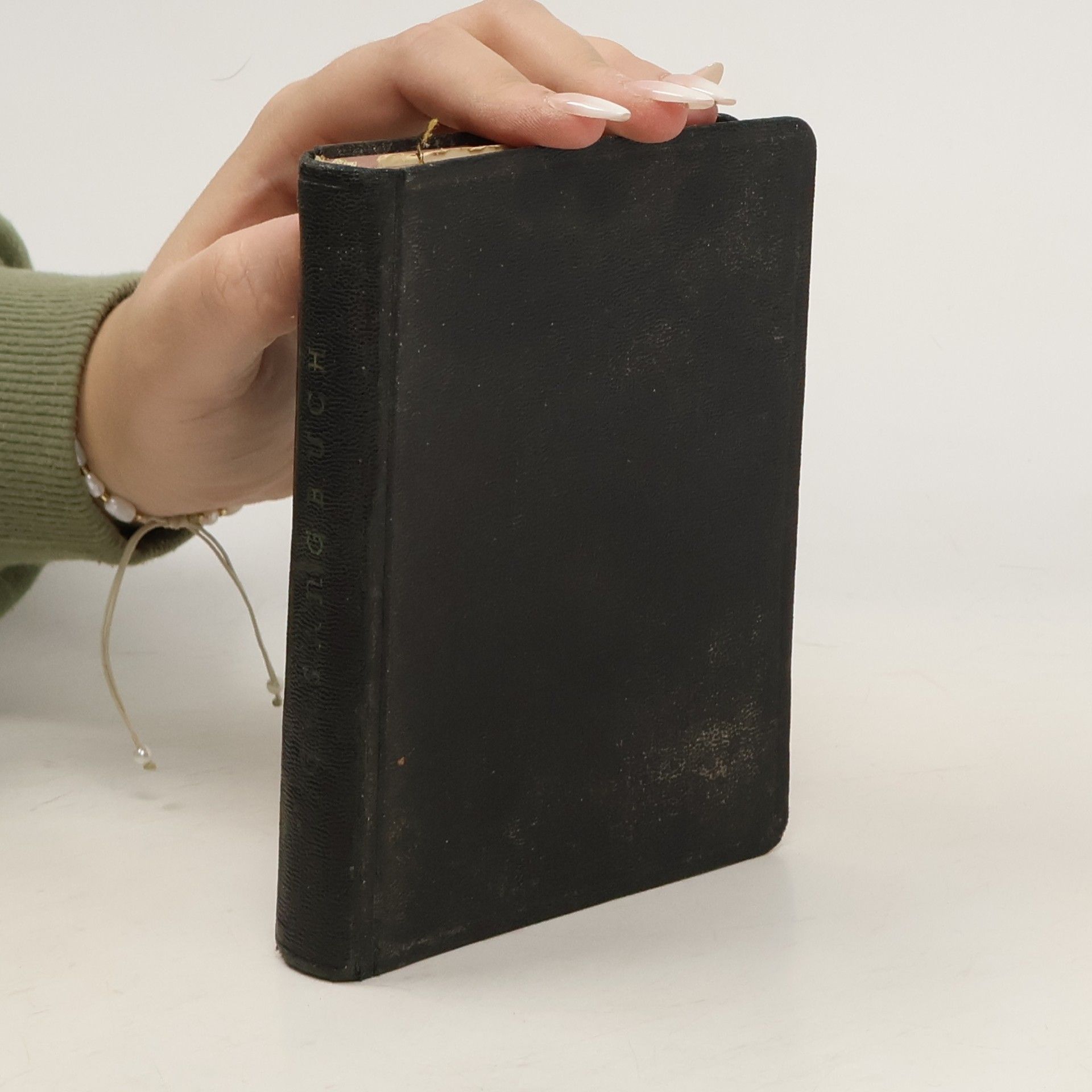Autores varios Evangelisches Gesangbuch für Rheinland und Westfalen
