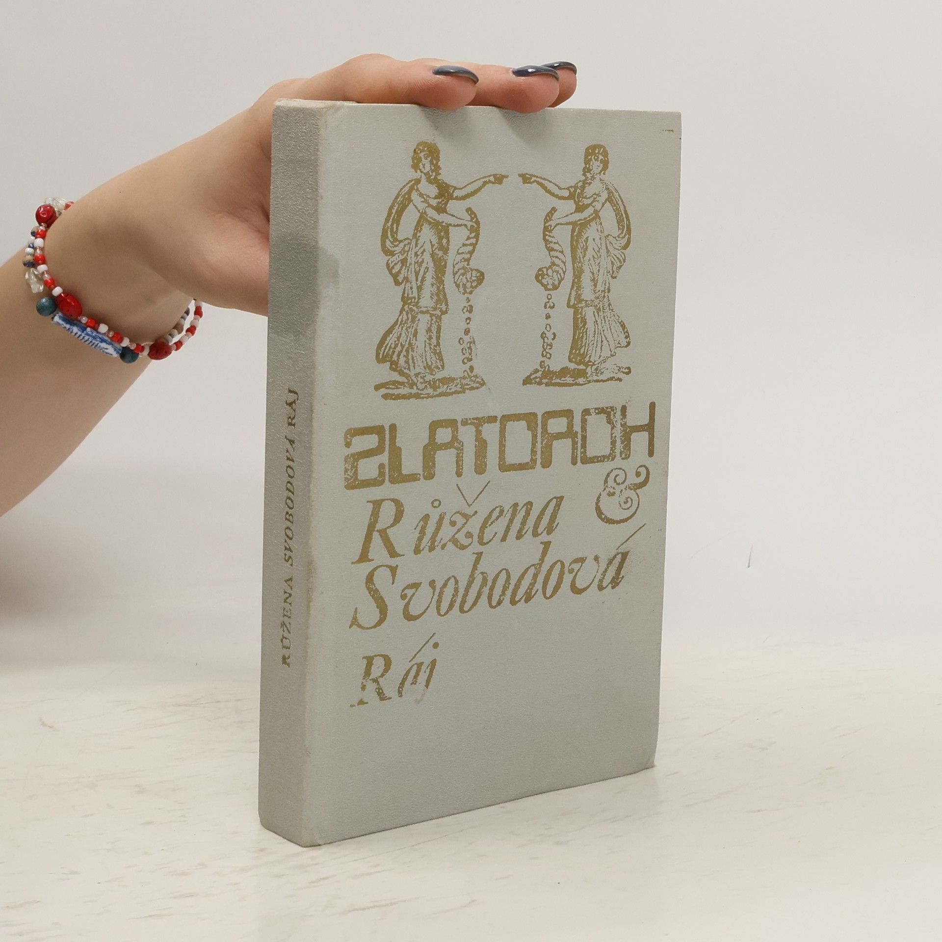 Růžena Svobodová Ráj. Výbor z povídek