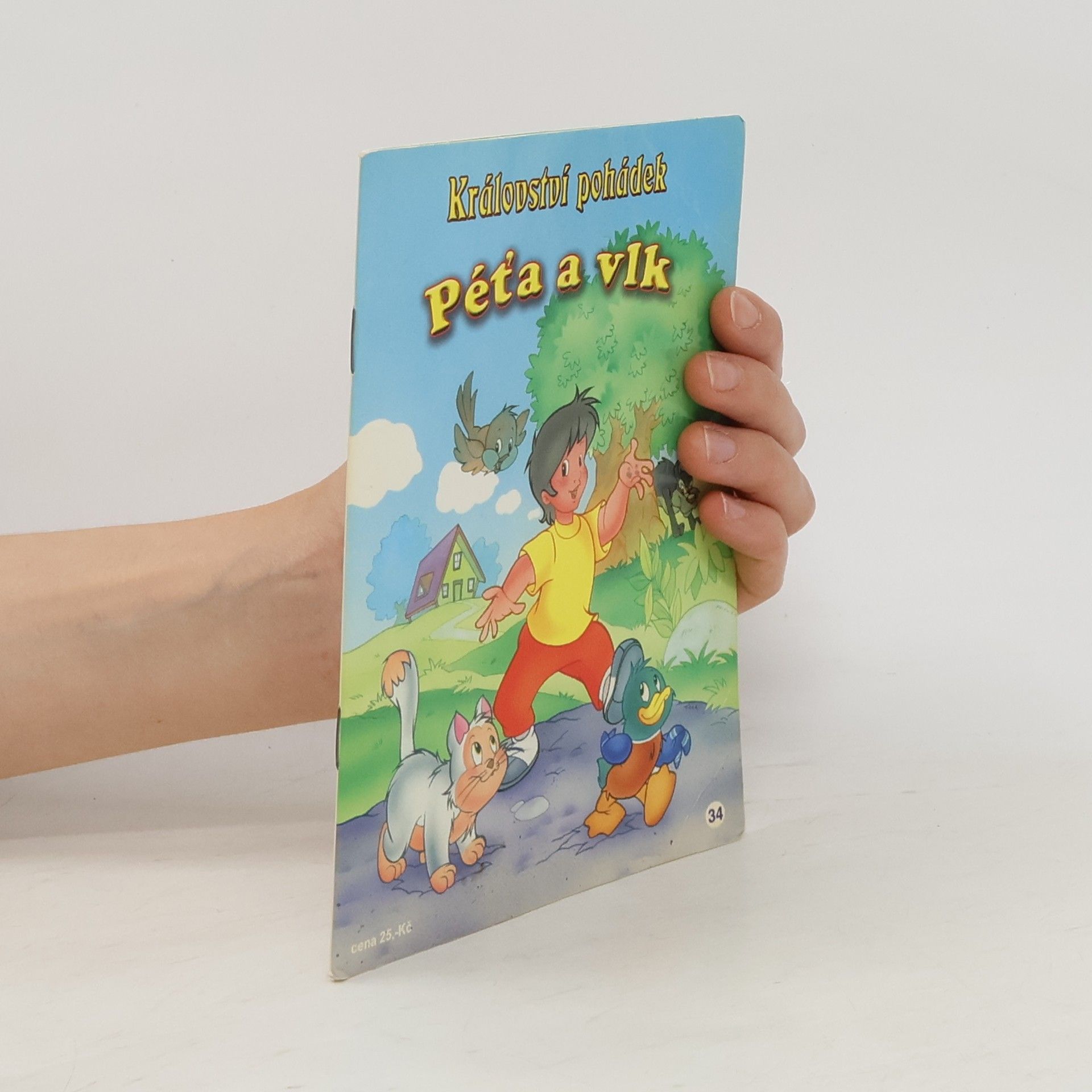 Kolektív autorov Péťa a vlk