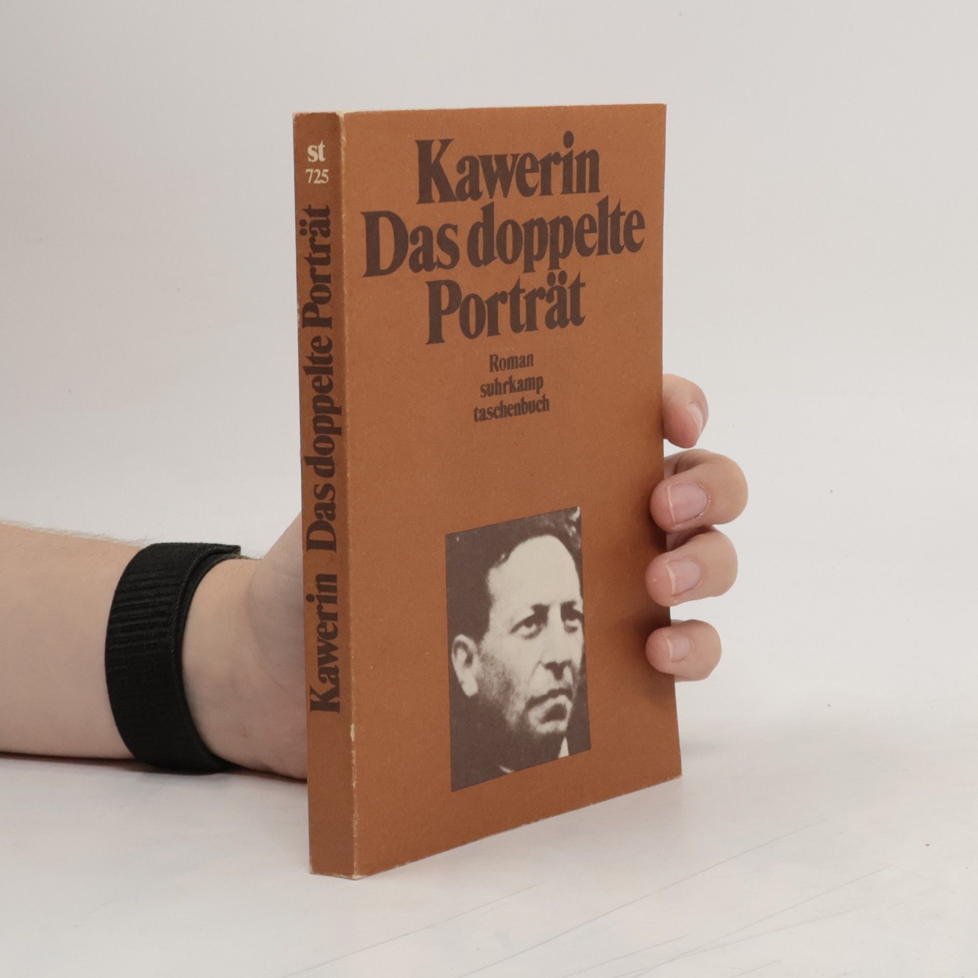 Veniamin Aleksandrovič Kaverin Das doppelte Porträt