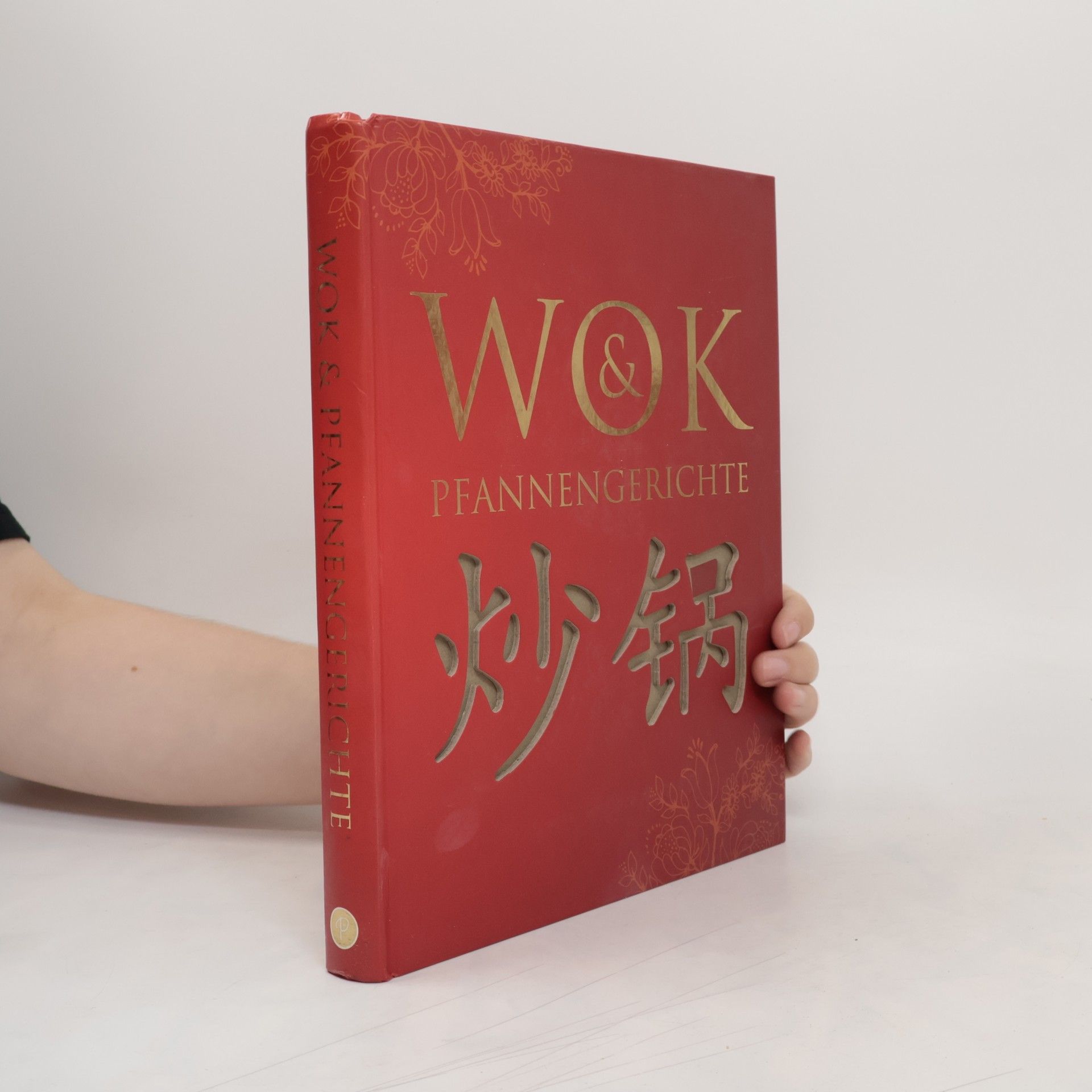 Autores varios Wok