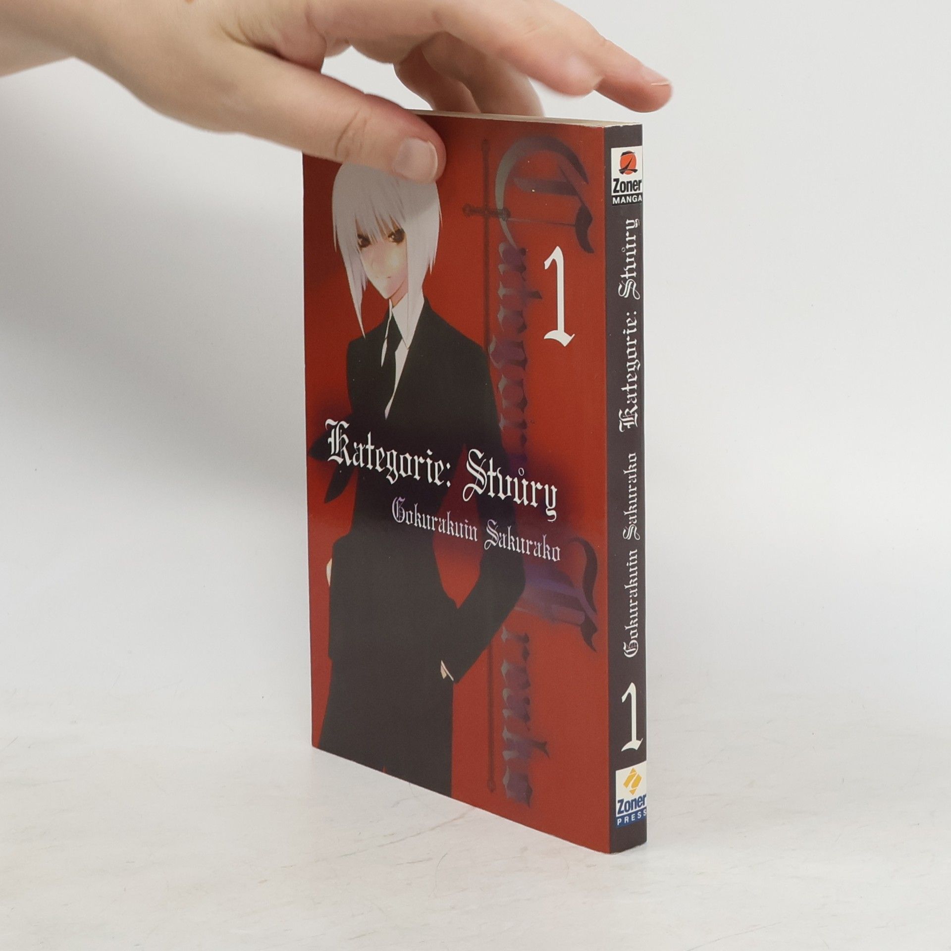 Sakurako Gokurakuin Kategorie: Stvůry 1