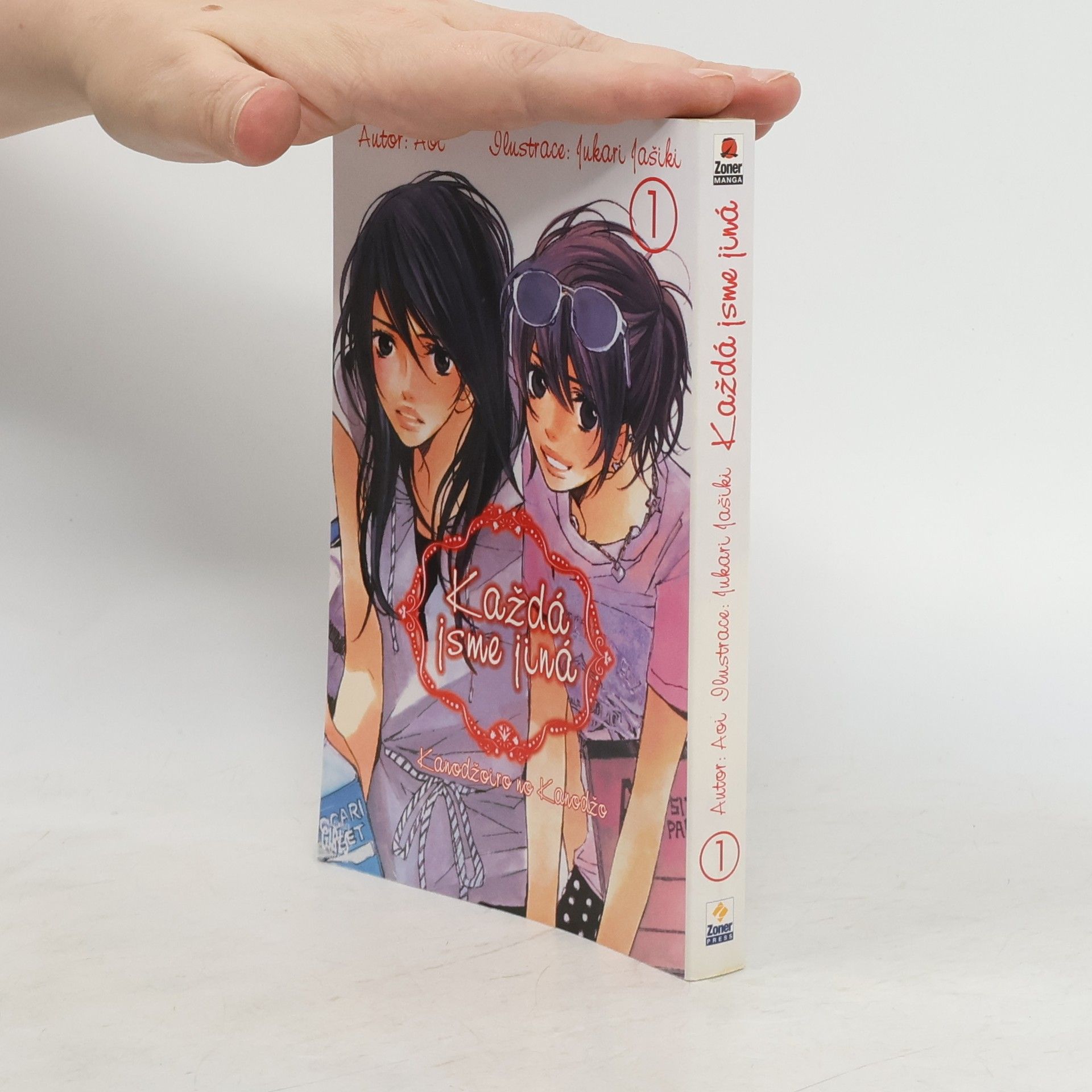 Aoi Makino Každá jsme jiná 1