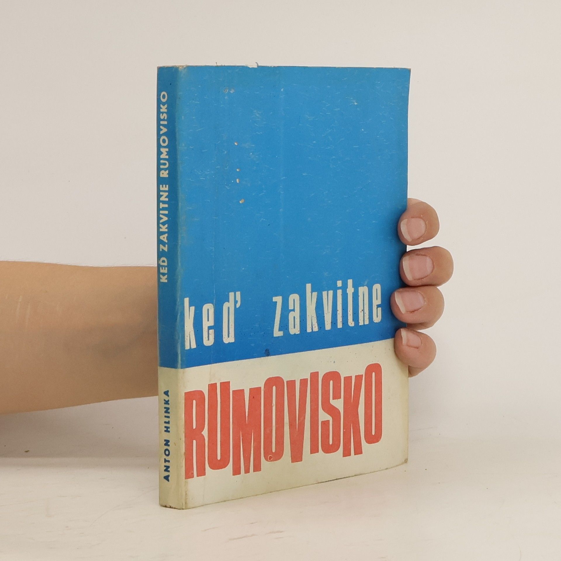 Anton Hlinka Keď zakvitne rumovisko. Životopisná črta Nancy Hamiltonovej