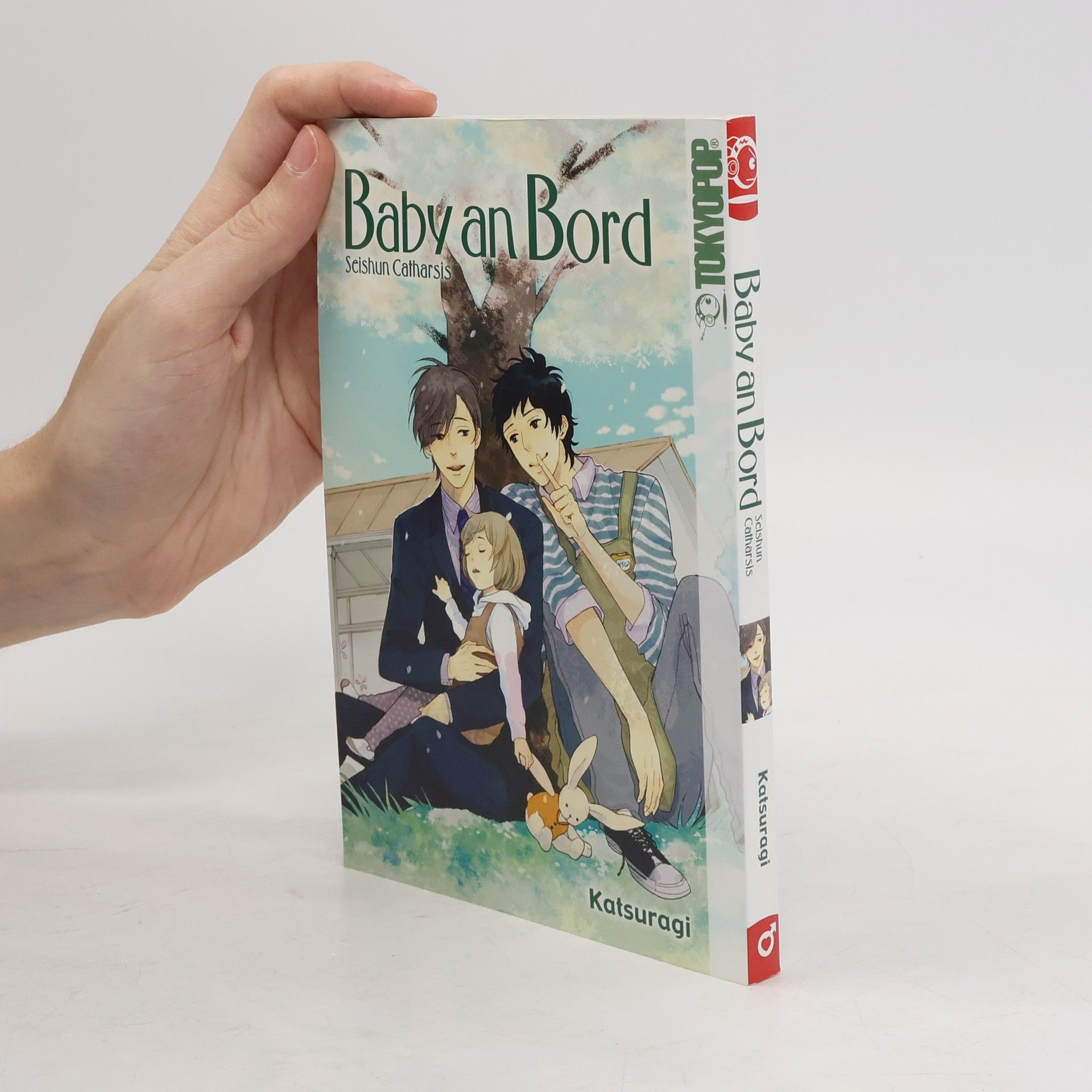 Yōko Katsuragi Baby an Bord