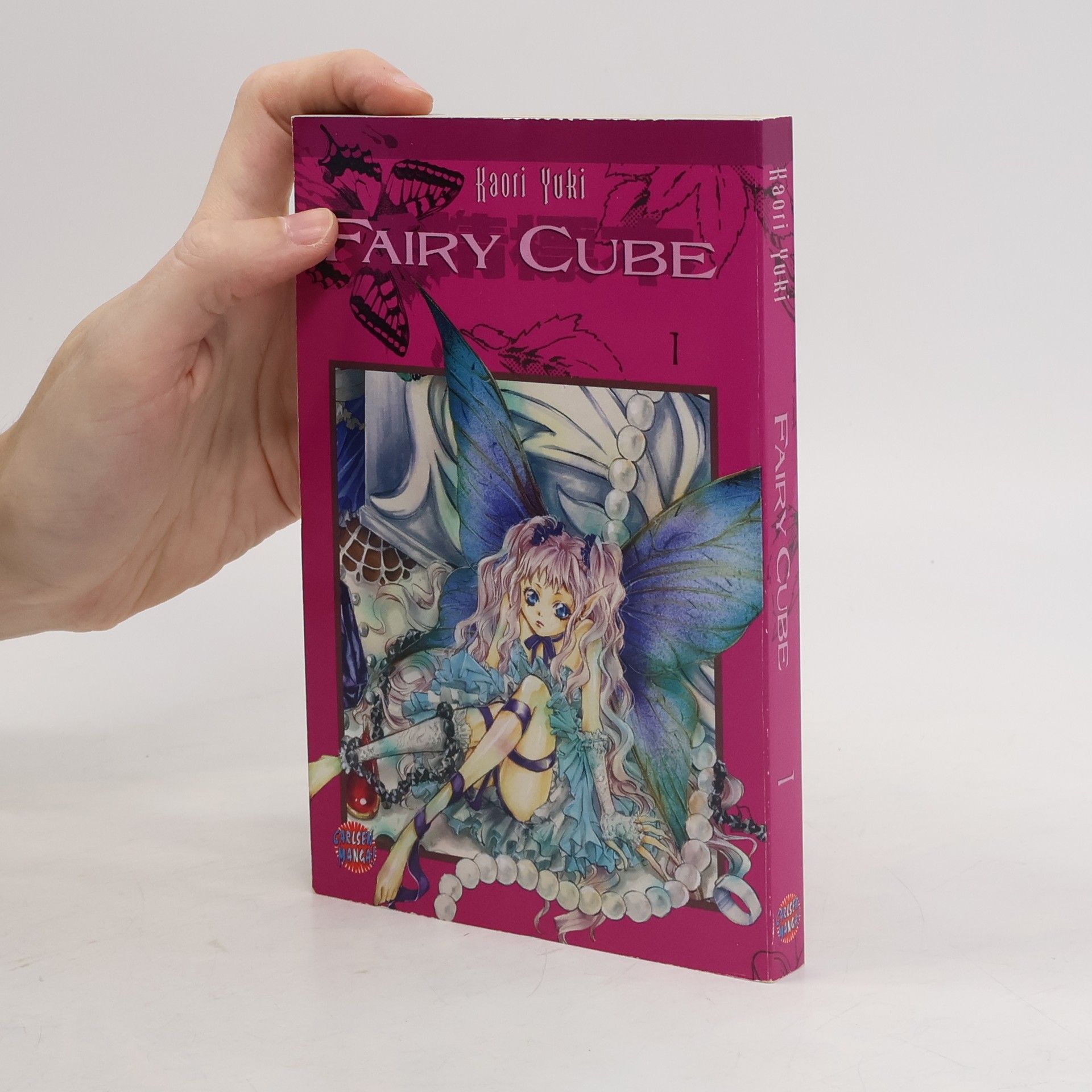 Kaori Yūki Fairy Cube 1