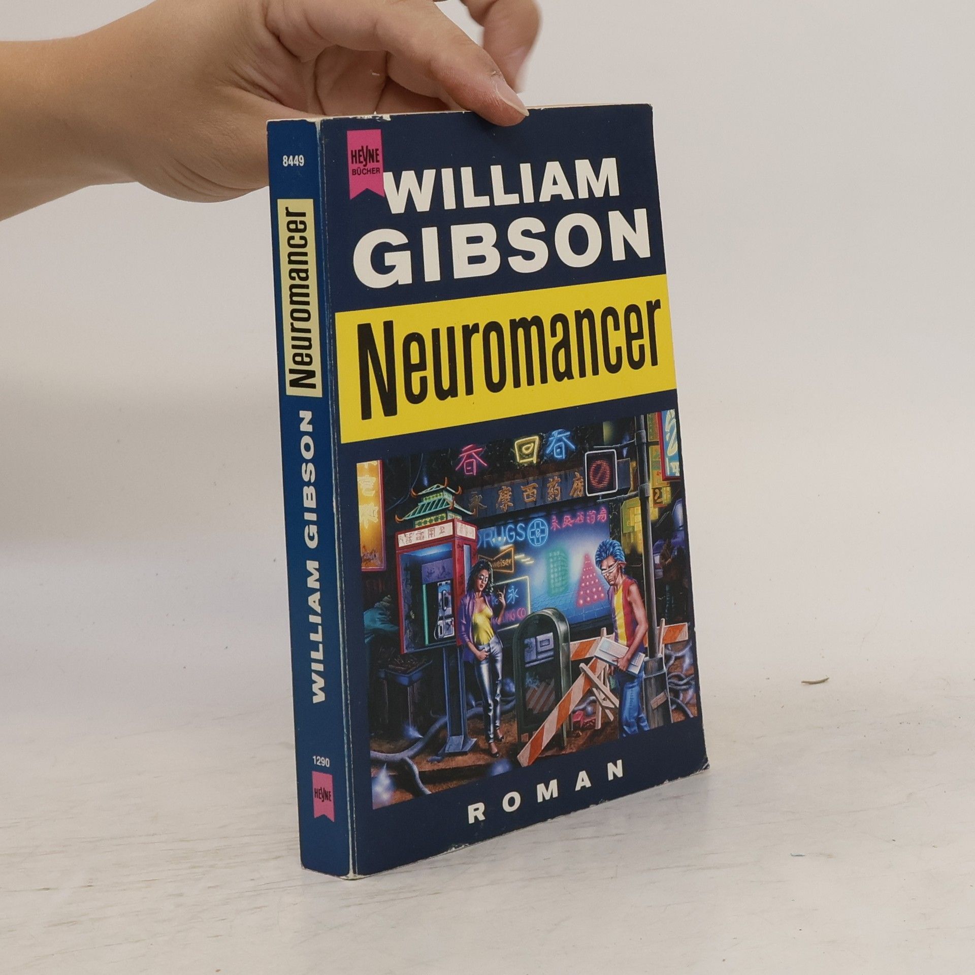 William Gibson Neuromancer