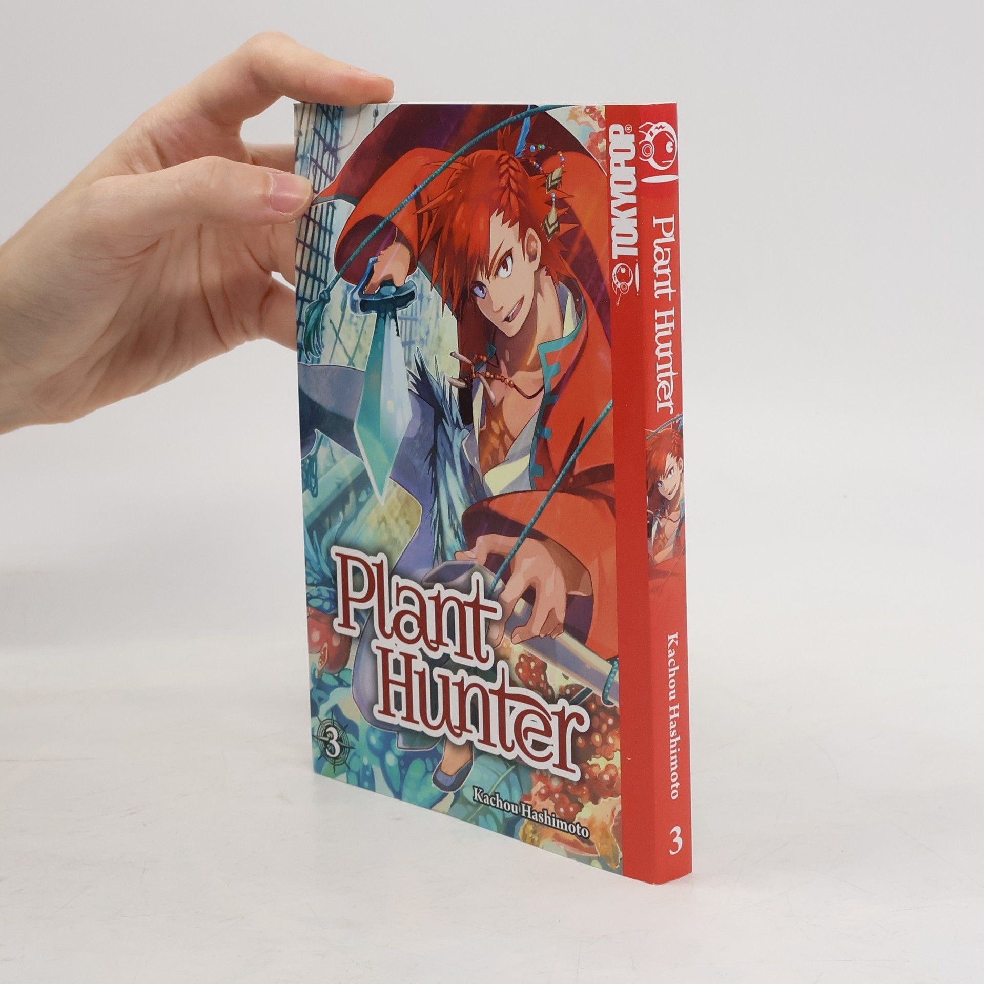 Kachou Hashimoto Plant hunter 3